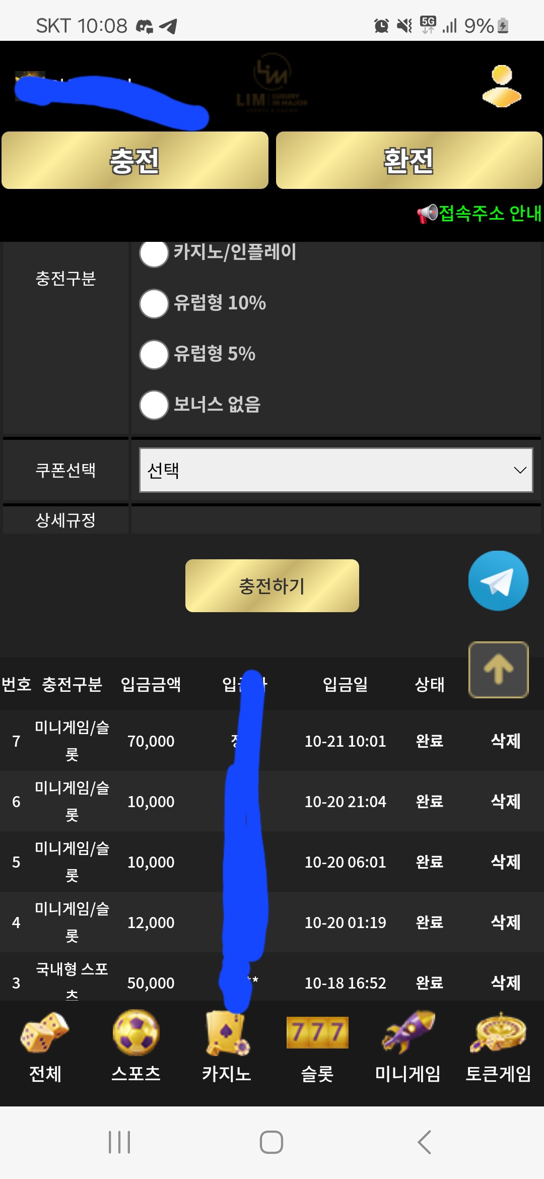 Screenshot_20251021_100809_Samsung Internet.jpg