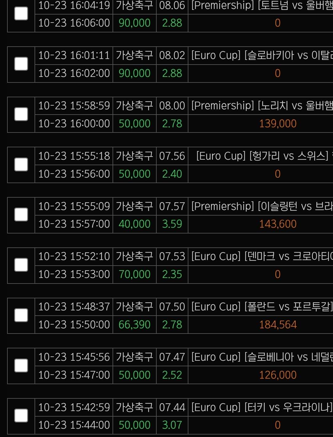 Screenshot_20251023_202354_Whale.jpg