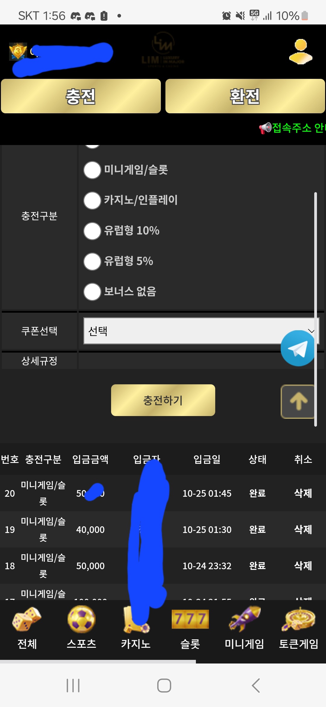 Screenshot_20251025_015608_Samsung Internet.jpg
