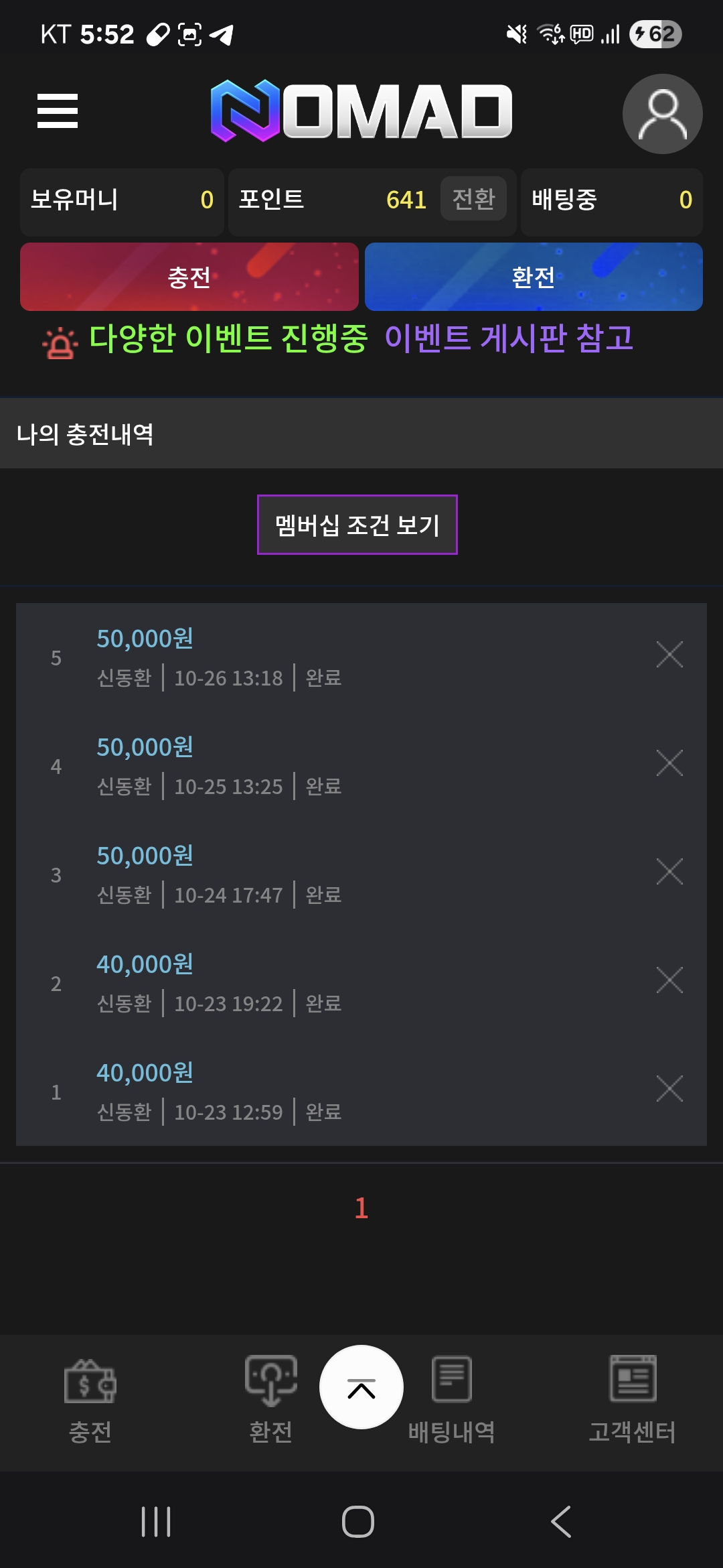 Screenshot_20251027_055216_Samsung Internet.jpg