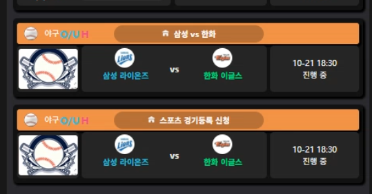 화면 캡처 2025-10-23 164136.png