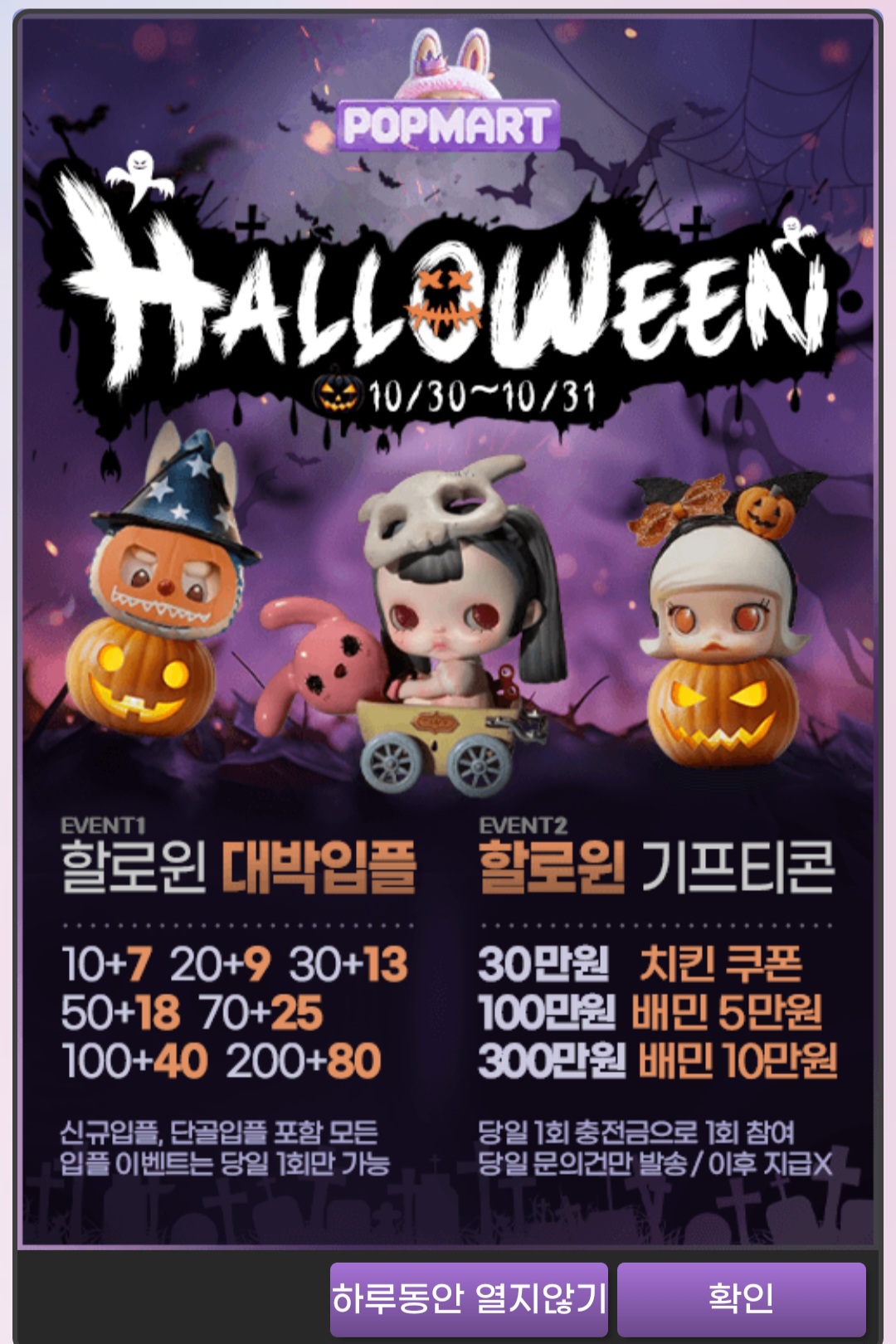 Screenshot_20251031_124318_Samsung Internet.jpg