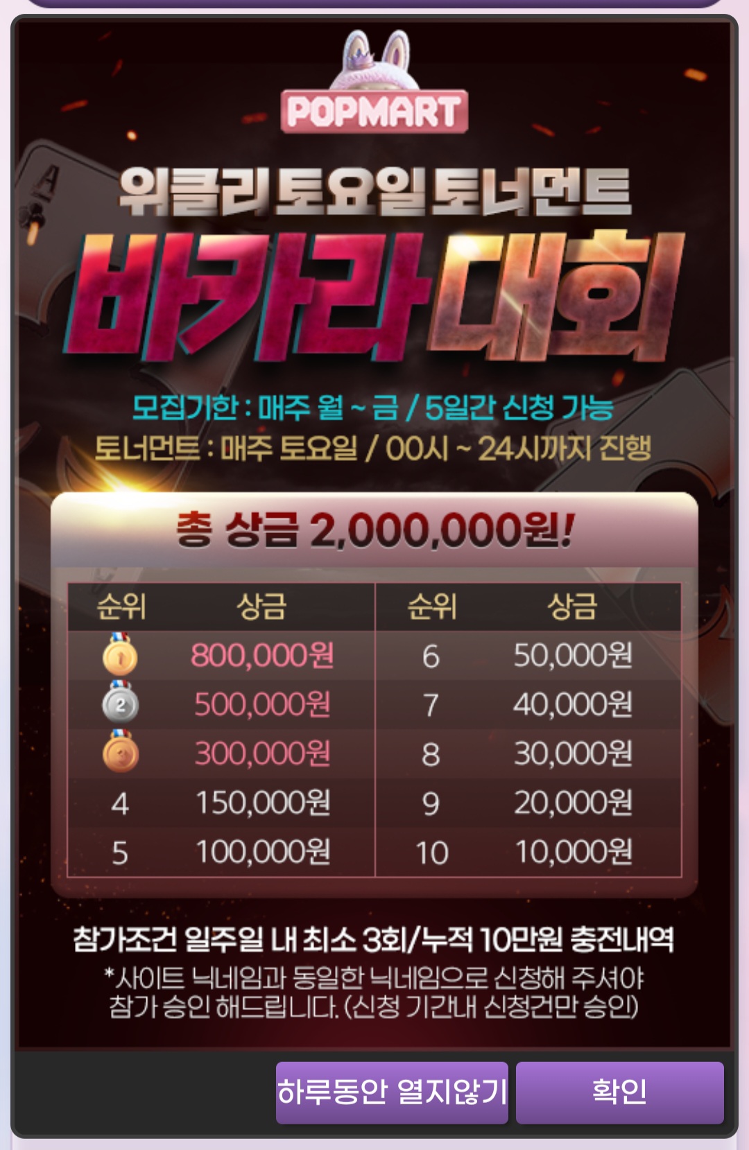 Screenshot_20251031_124324_Samsung Internet.jpg