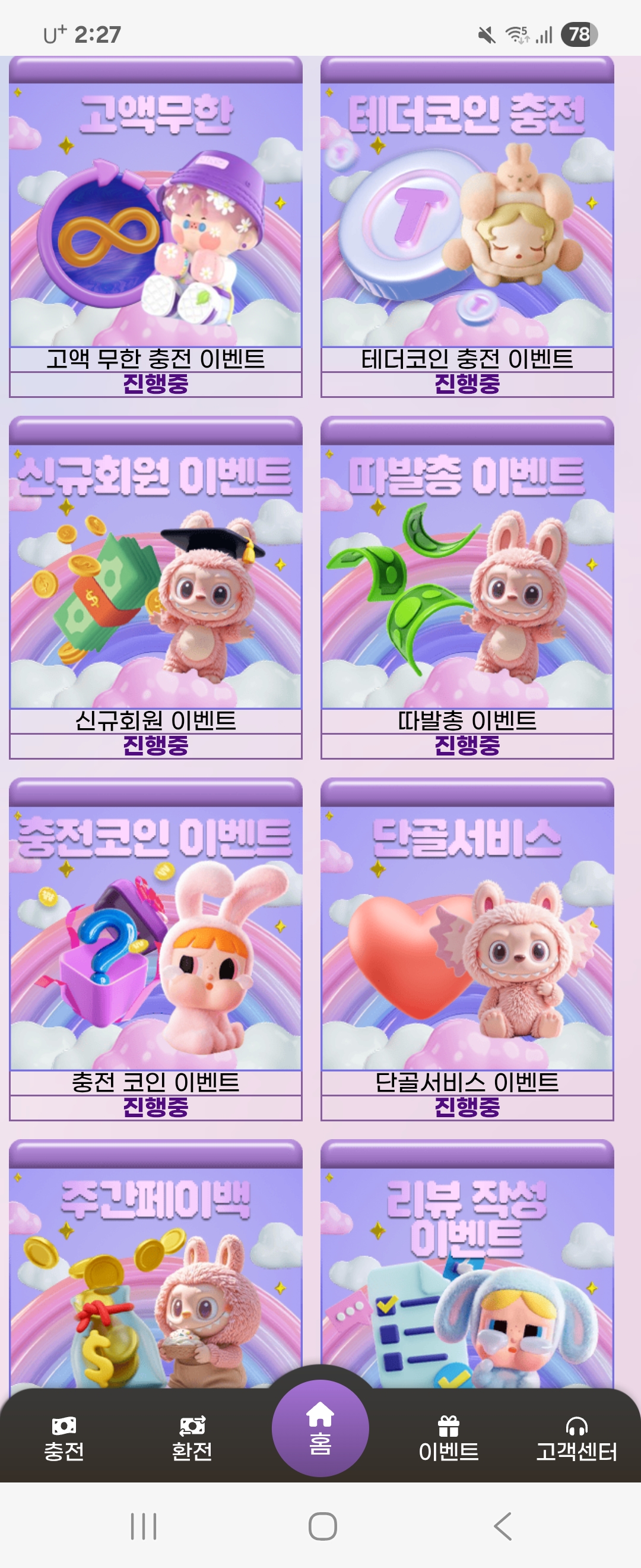 Screenshot_20251101_022706_Samsung Internet.jpg