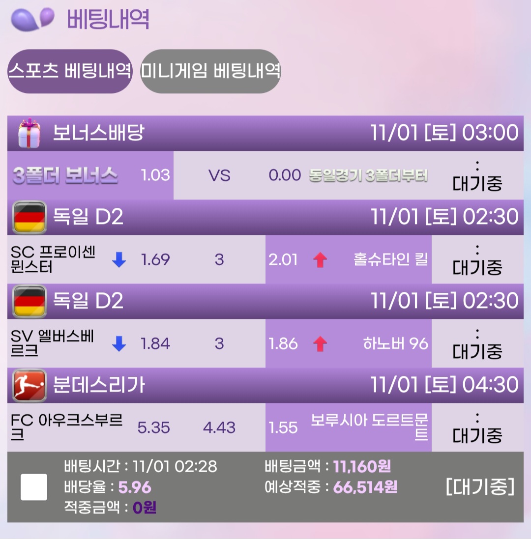 Screenshot_20251101_022829_Samsung Internet.jpg