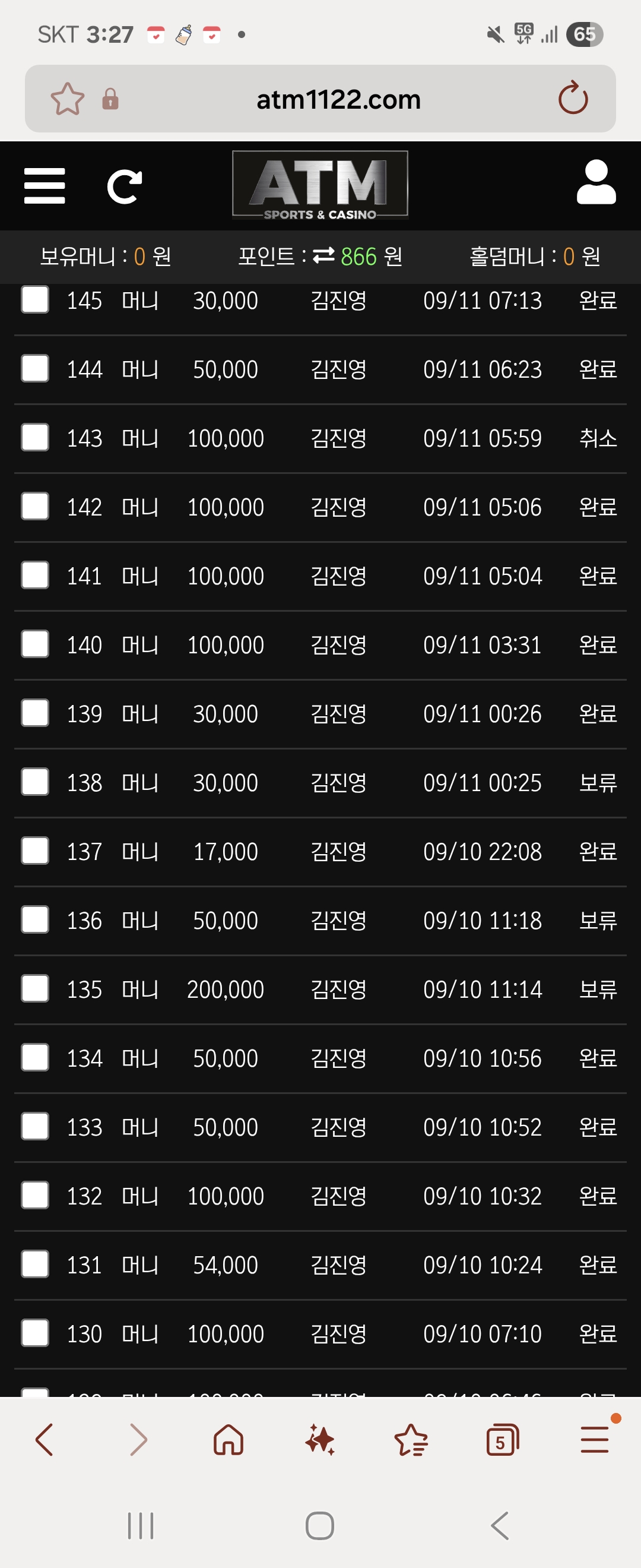 Screenshot_20251031_152728_Samsung Internet.jpg