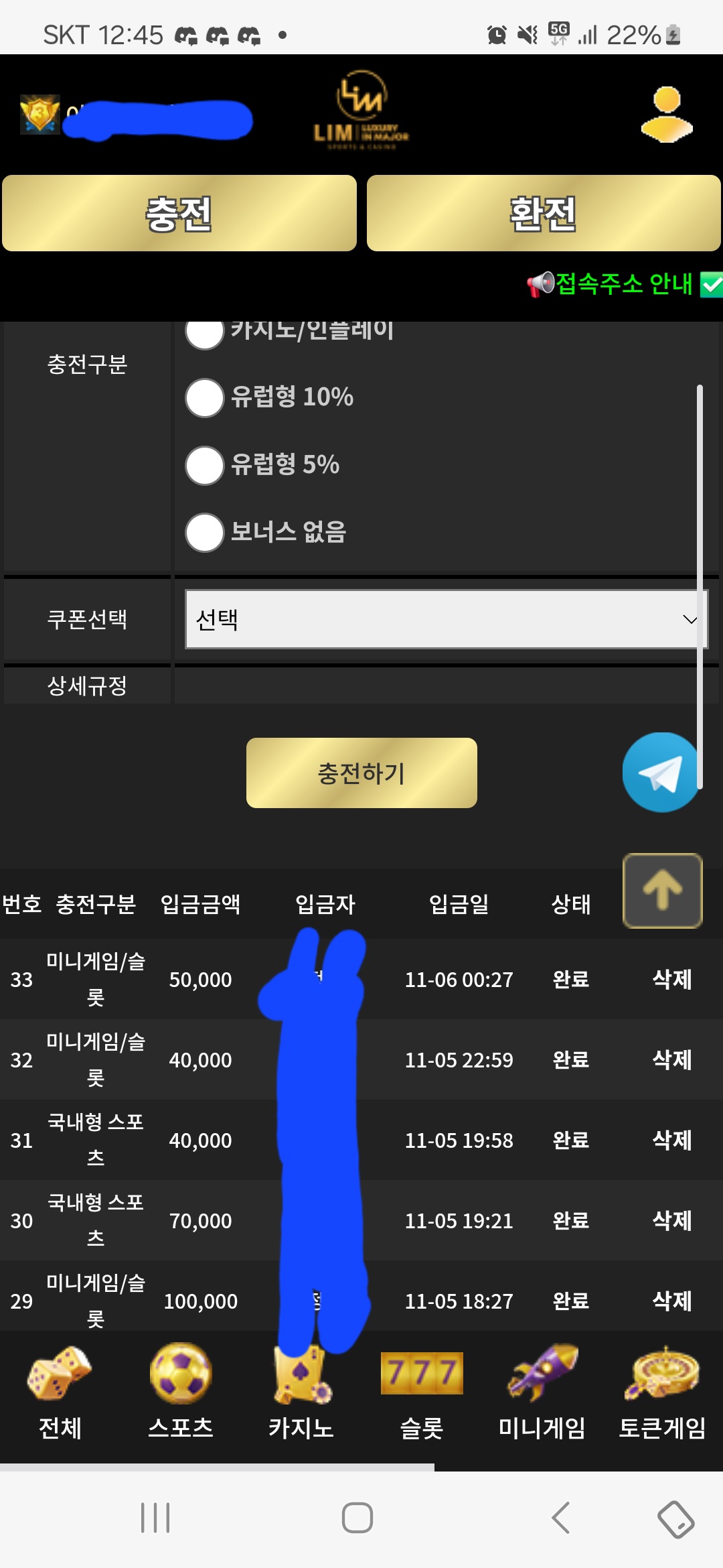 Screenshot_20251106_004556_Samsung Internet.jpg