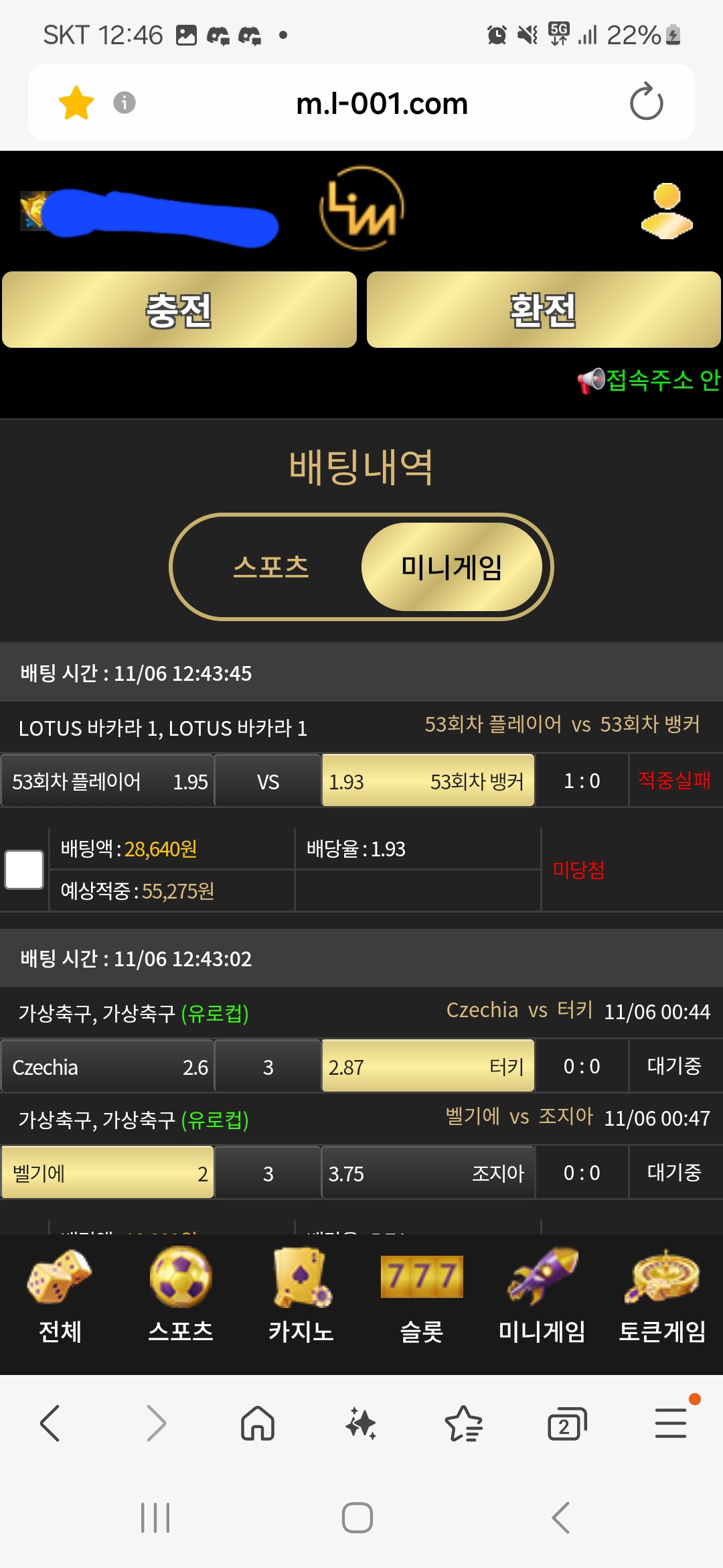 Screenshot_20251106_004602_Samsung Internet.jpg