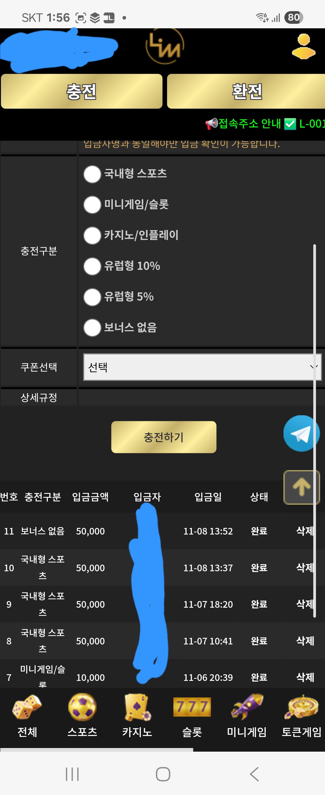 Screenshot_20251108_135655_Samsung Internet.jpg