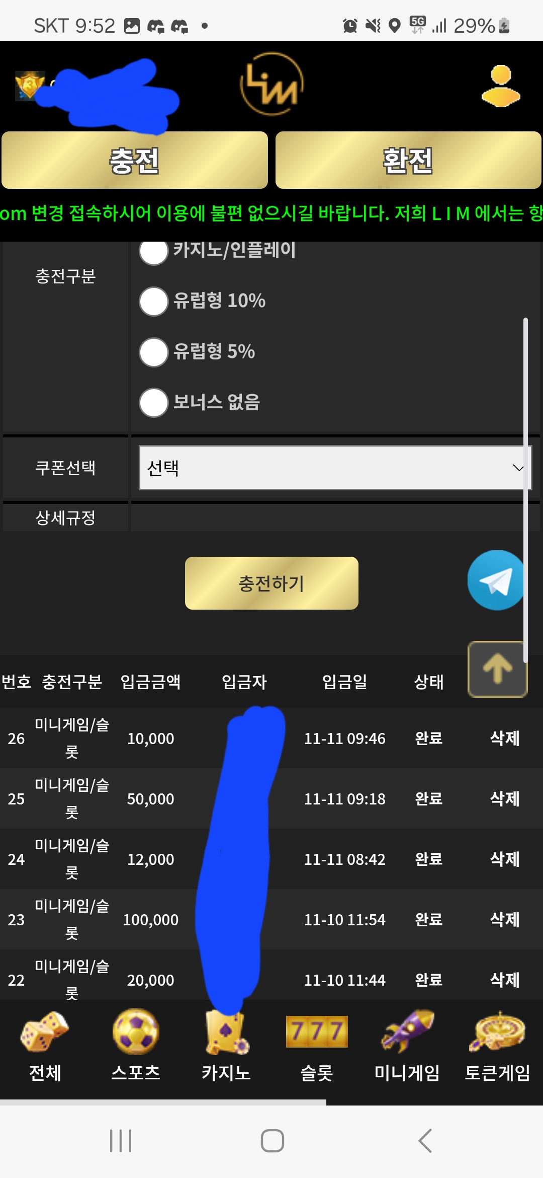 Screenshot_20251111_095235_Samsung Internet.jpg