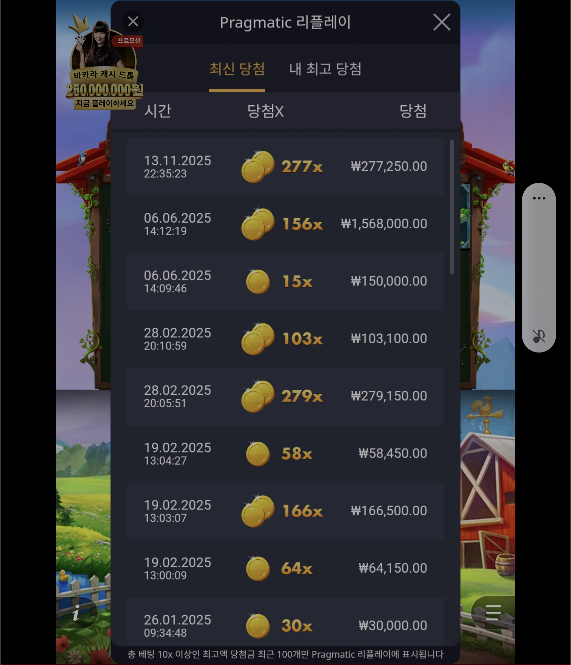 Screenshot_20251115_000601_Samsung Internet.jpg