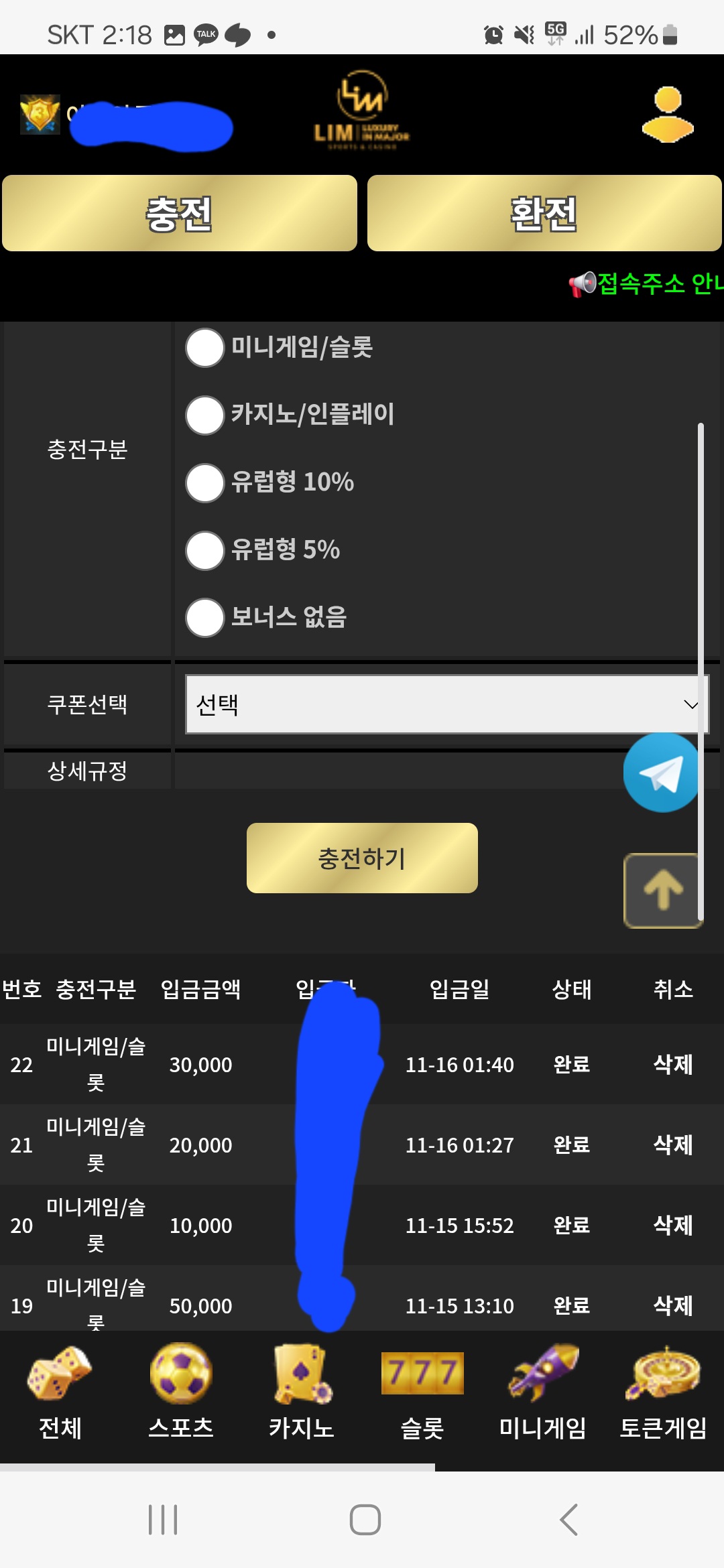 Screenshot_20251116_021820_Samsung Internet.jpg