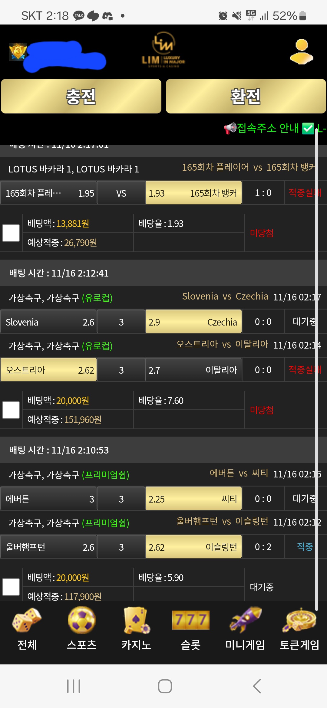 Screenshot_20251116_021815_Samsung Internet.jpg
