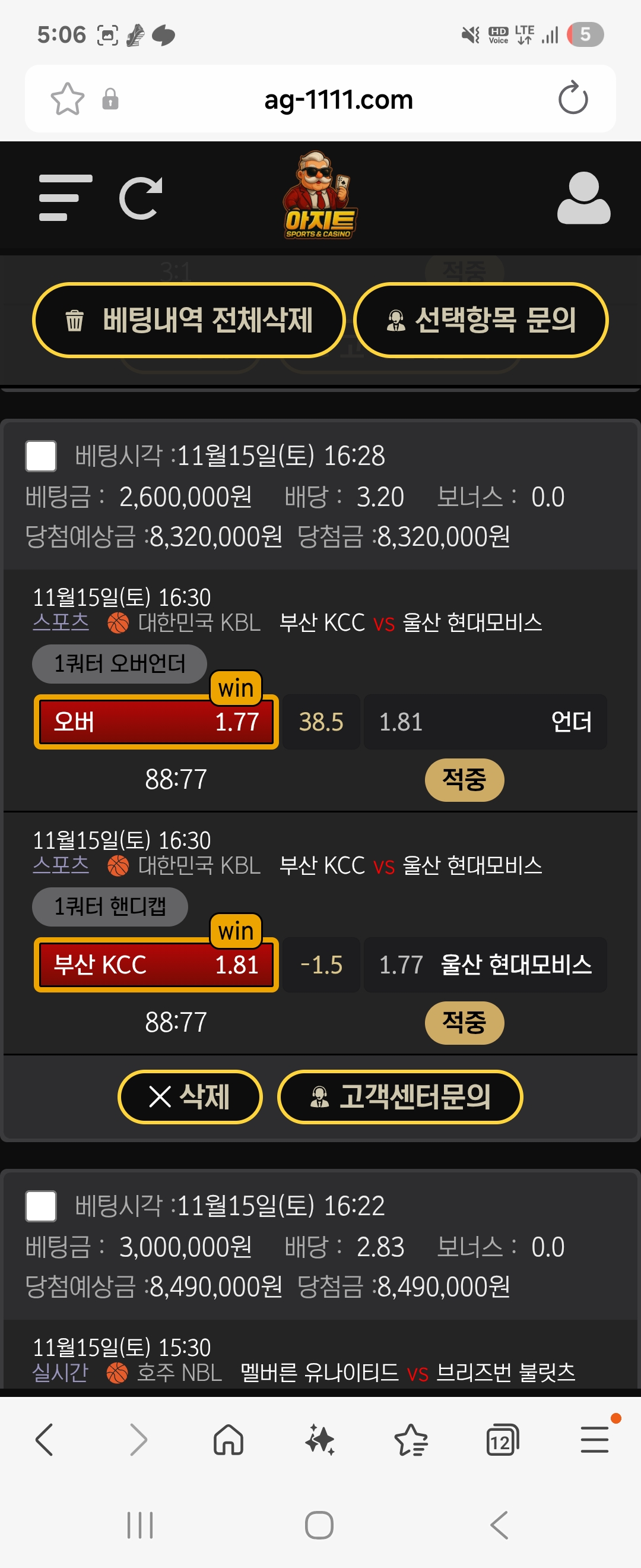 Screenshot_20251117_170646_Samsung Internet.jpg