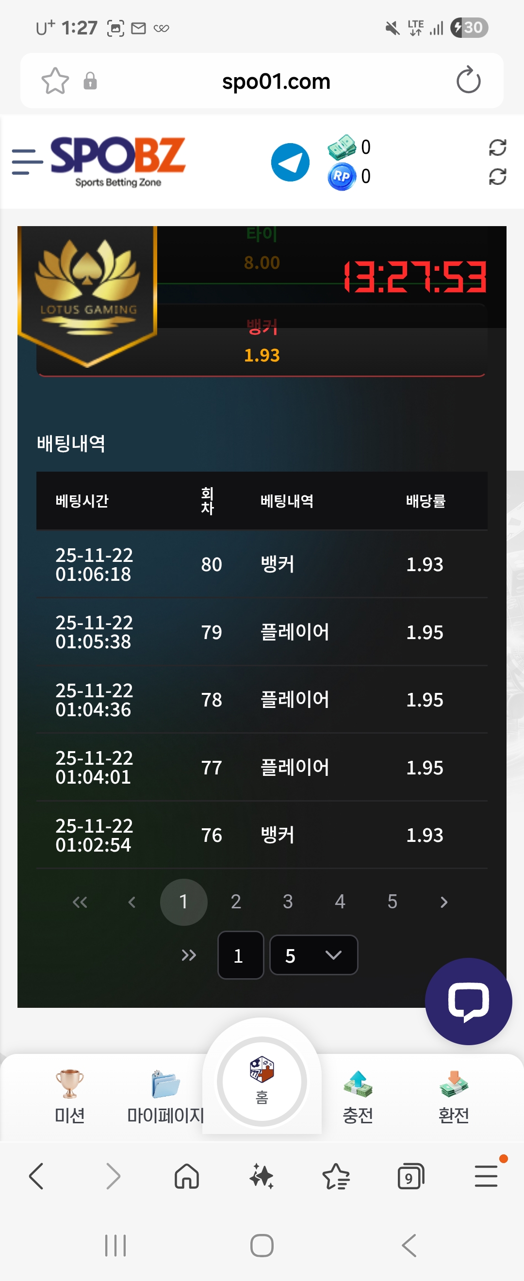 Screenshot_20251122_132753_Samsung Internet.jpg