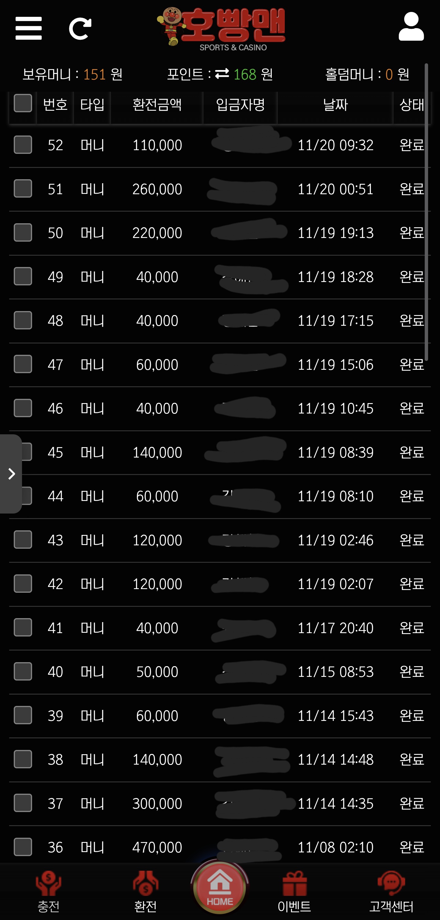 Screenshot_20251124_124405_Samsung Internet.jpg