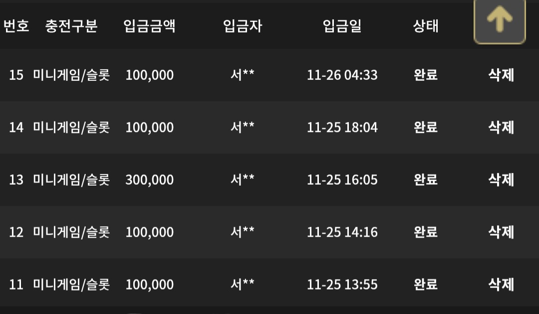 Screenshot_20251126_084116_Samsung Internet.jpg