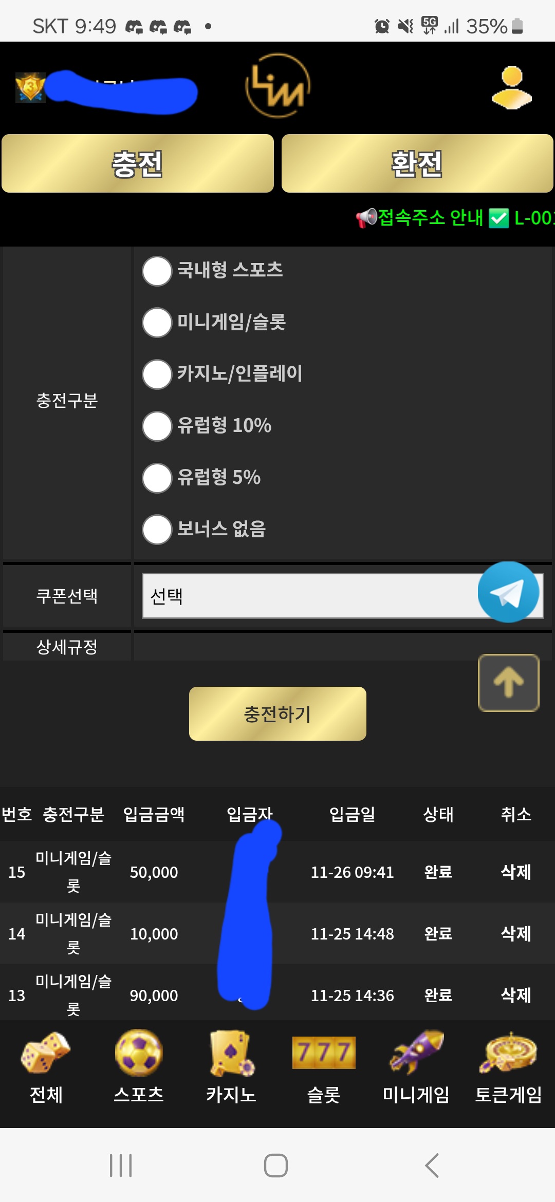 Screenshot_20251126_094941_Samsung Internet.jpg