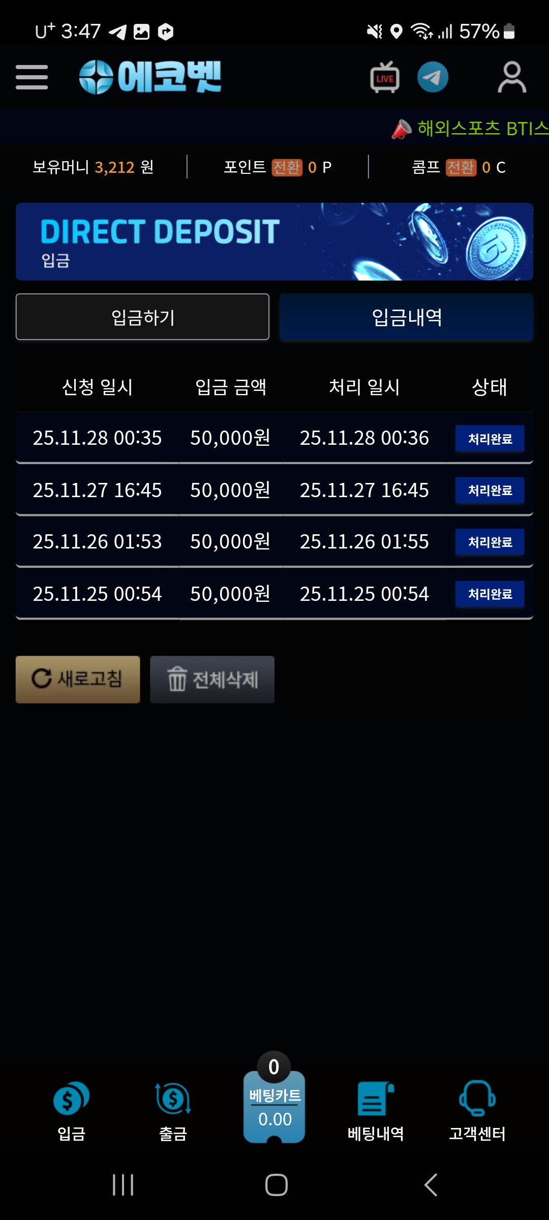 Screenshot_20251128_034722_Samsung Internet.jpg