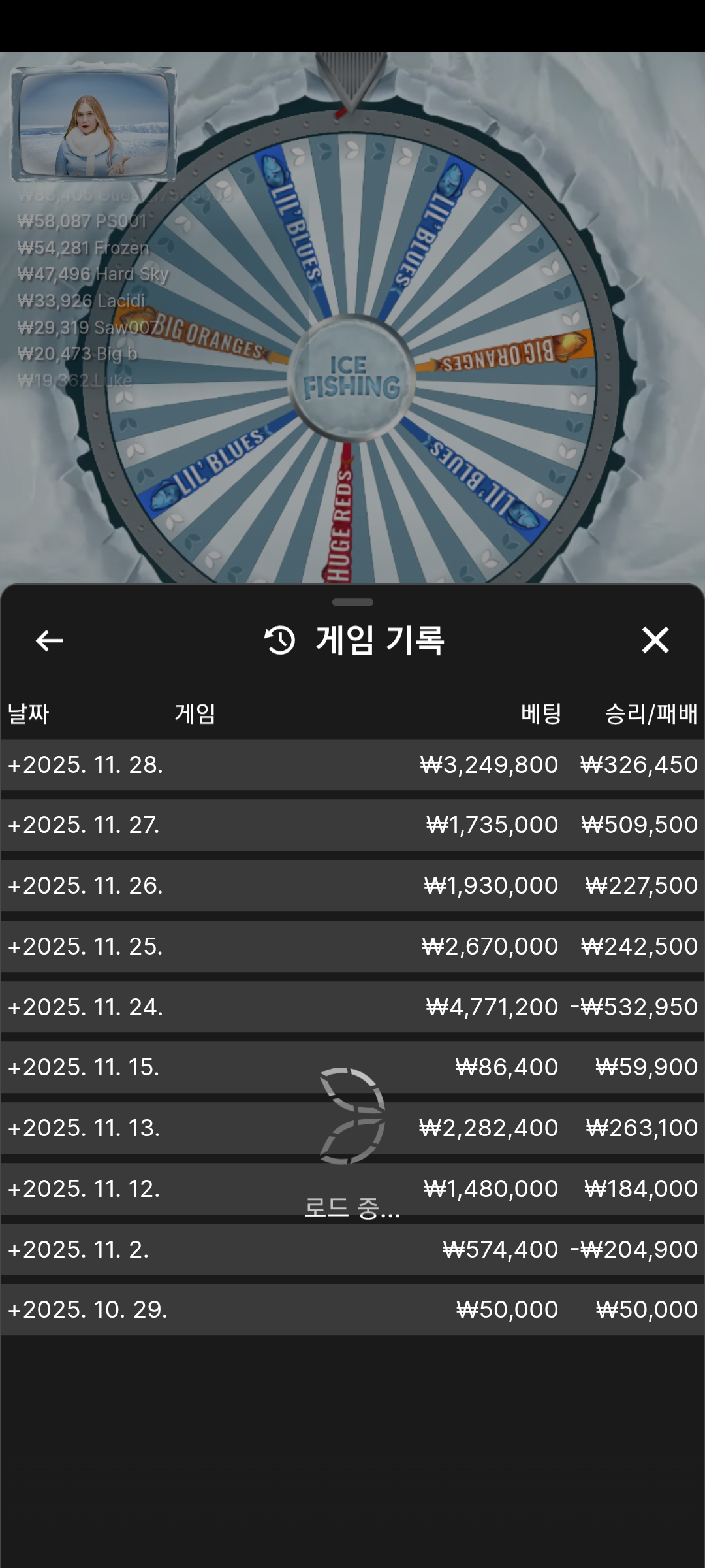 Screenshot_20251129_075150_Samsung Internet.jpg