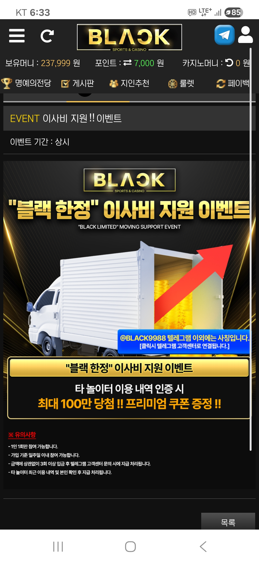 Screenshot_20250728_183312_Samsung Internet.jpg