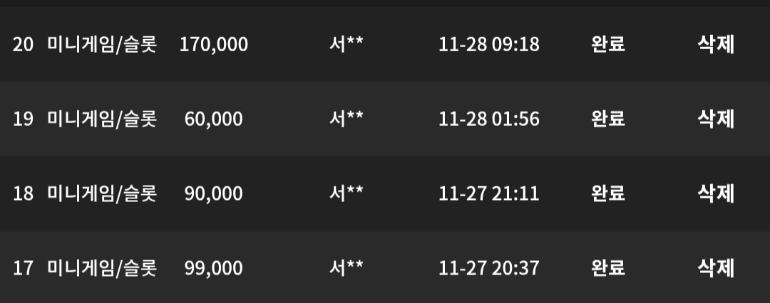 Screenshot_20251128_113540_Samsung Internet.jpg