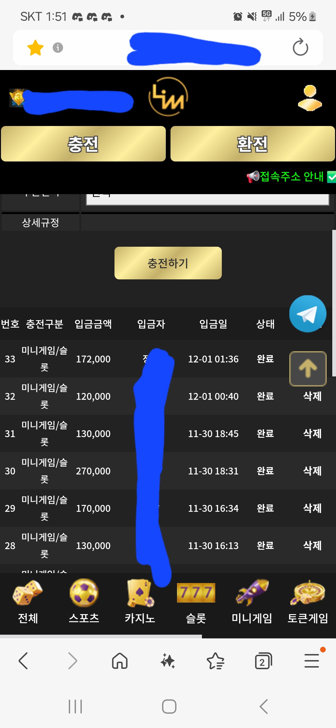 Screenshot_20251201_015108_Samsung Internet.jpg