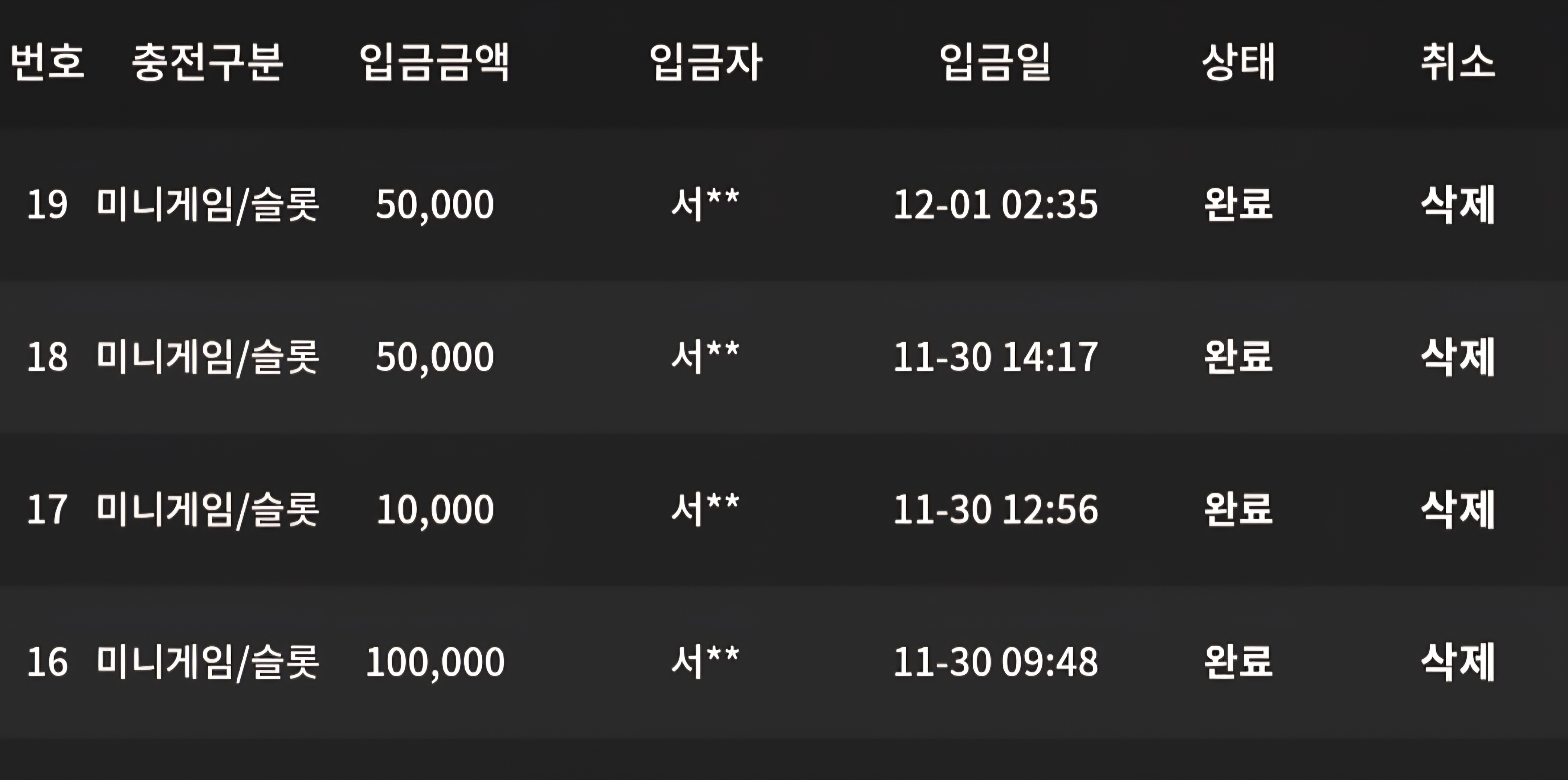 Screenshot_20251201_032538_Samsung Internet.jpg