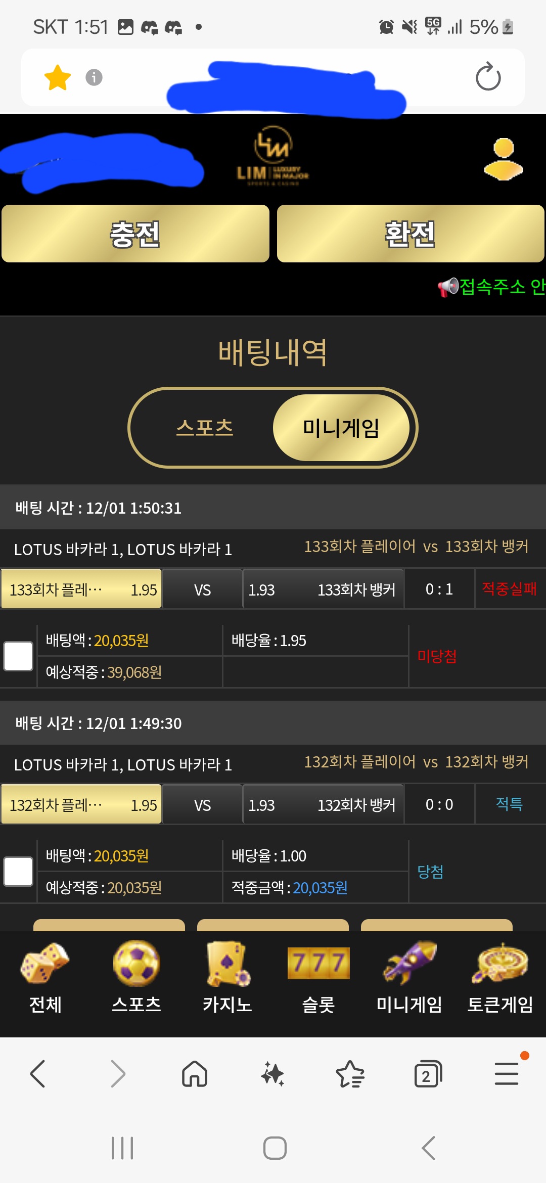 Screenshot_20251201_015120_Samsung Internet.jpg