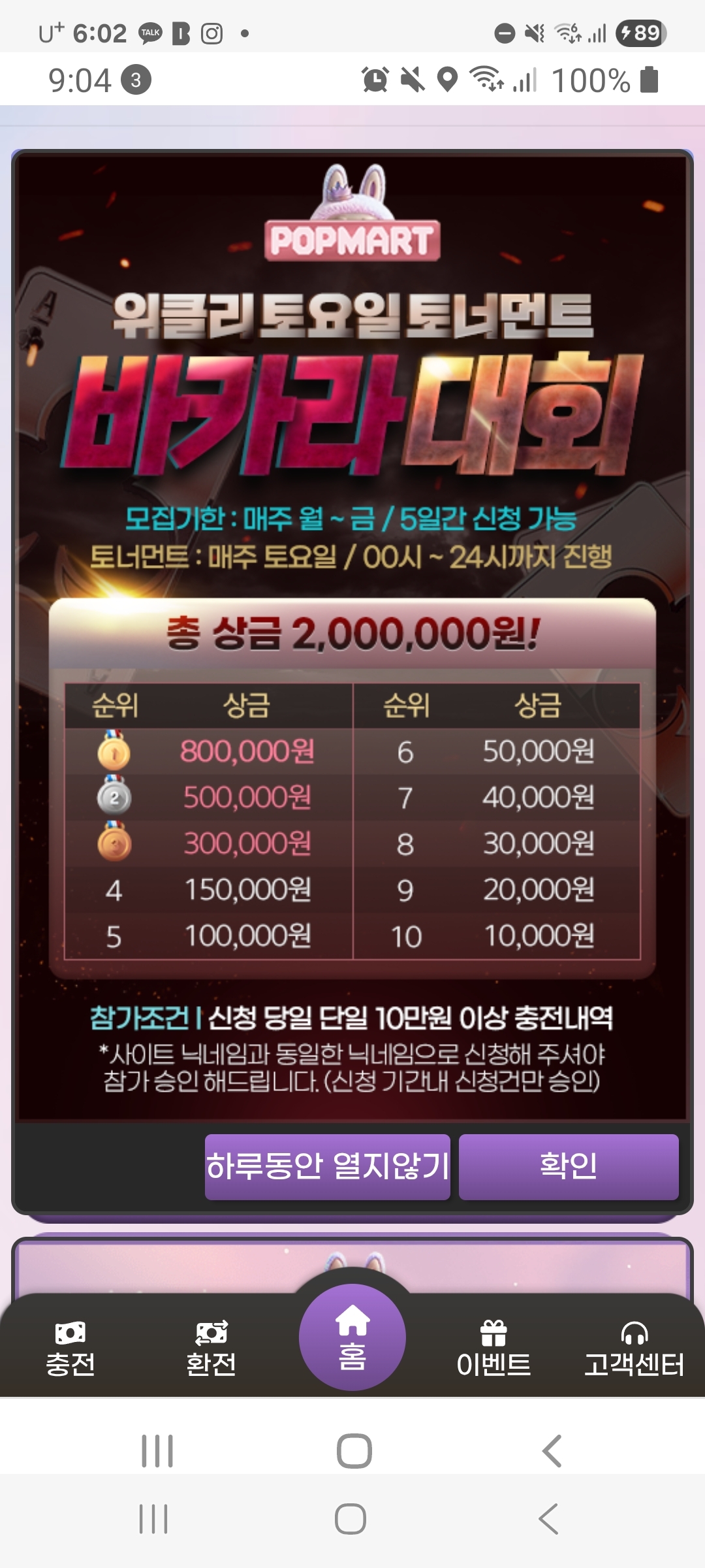 Screenshot_20251202_180252_Samsung Internet.jpg