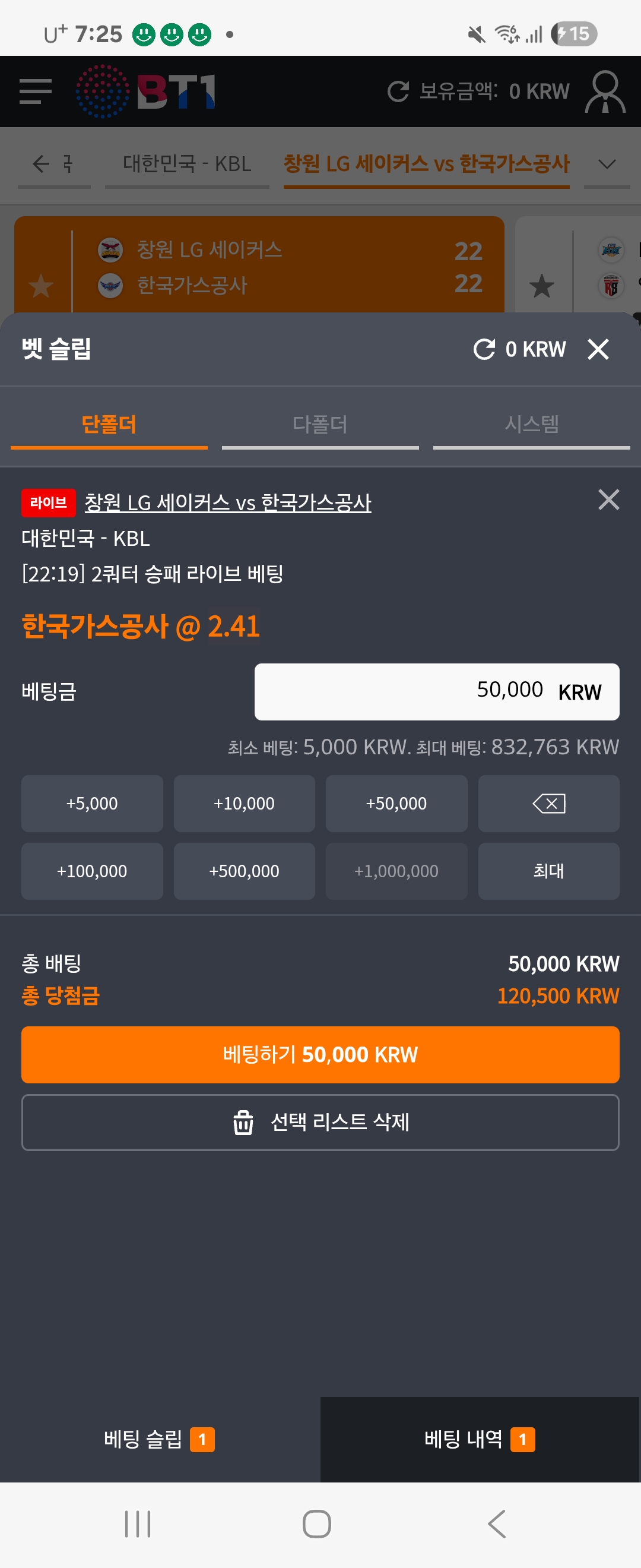 Screenshot_20251204_192539_Samsung Internet.jpg