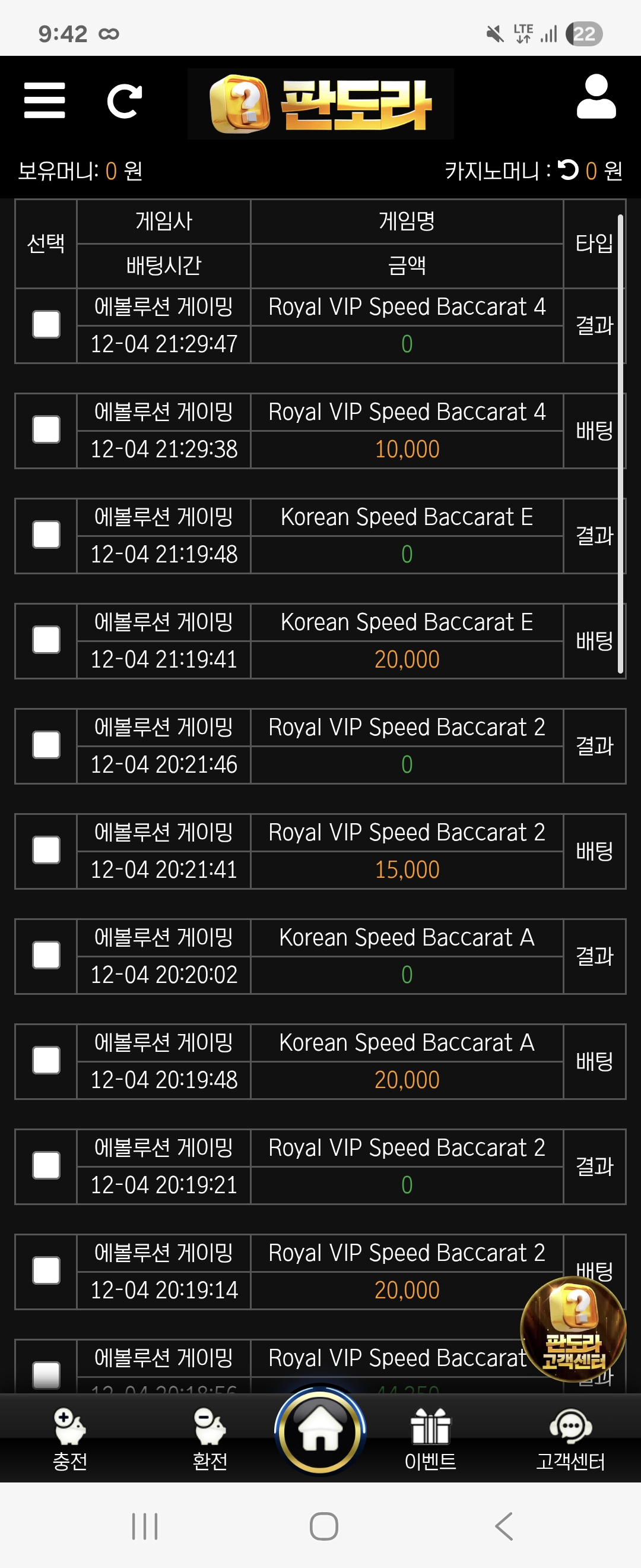 Screenshot_20251204_214212_Samsung Internet.jpg