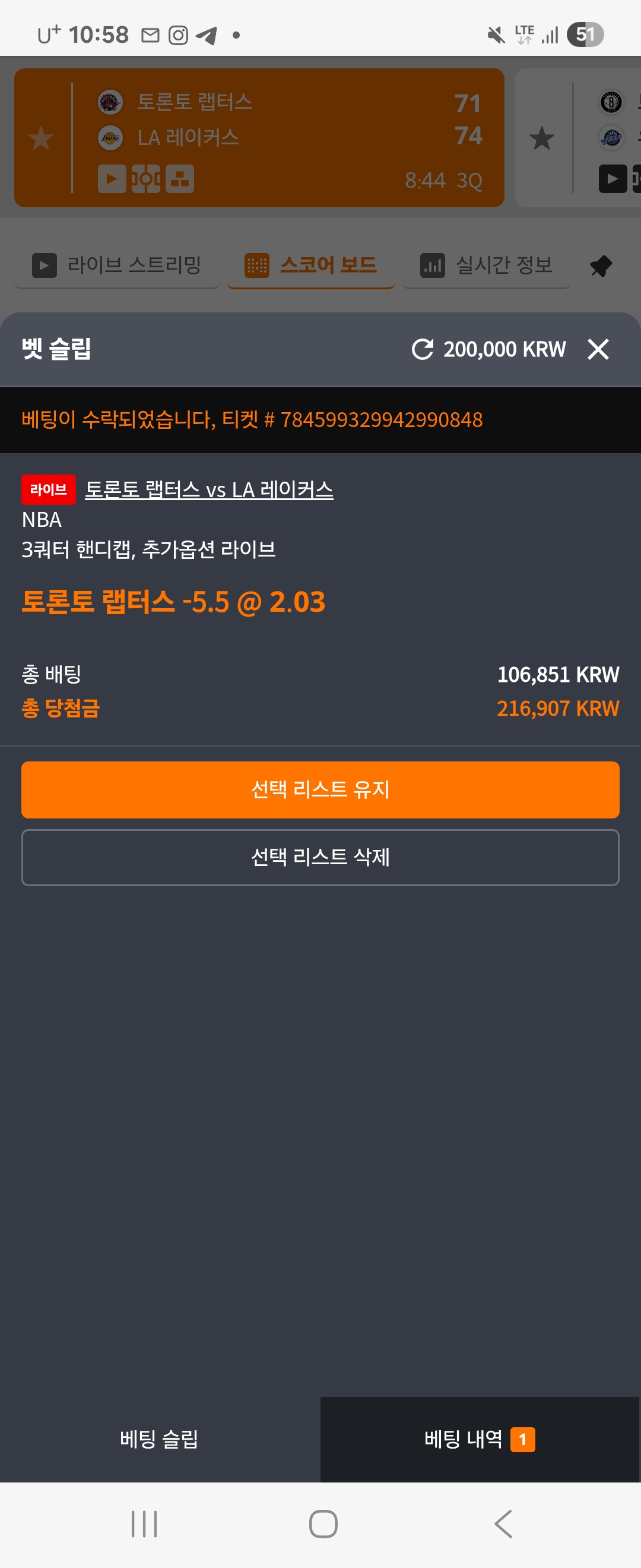 Screenshot_20251205_105858_Samsung Internet.jpg