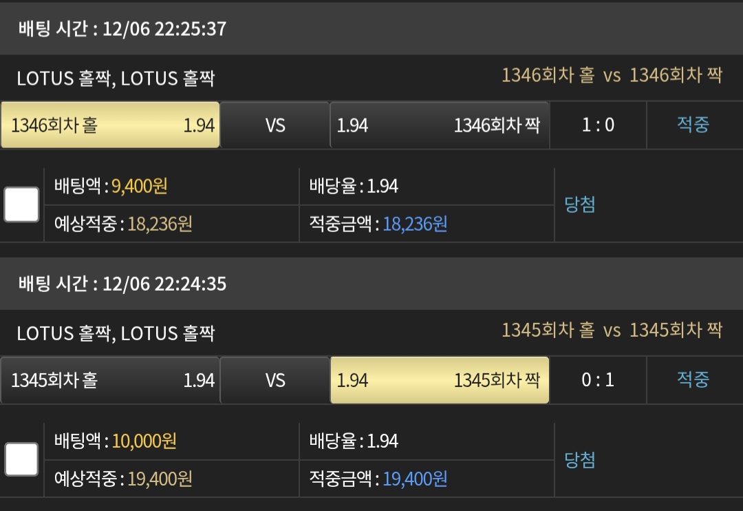 Screenshot_20251206_223443_Samsung Internet.jpg