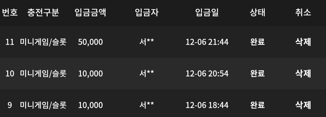 Screenshot_20251206_223451_Samsung Internet.jpg