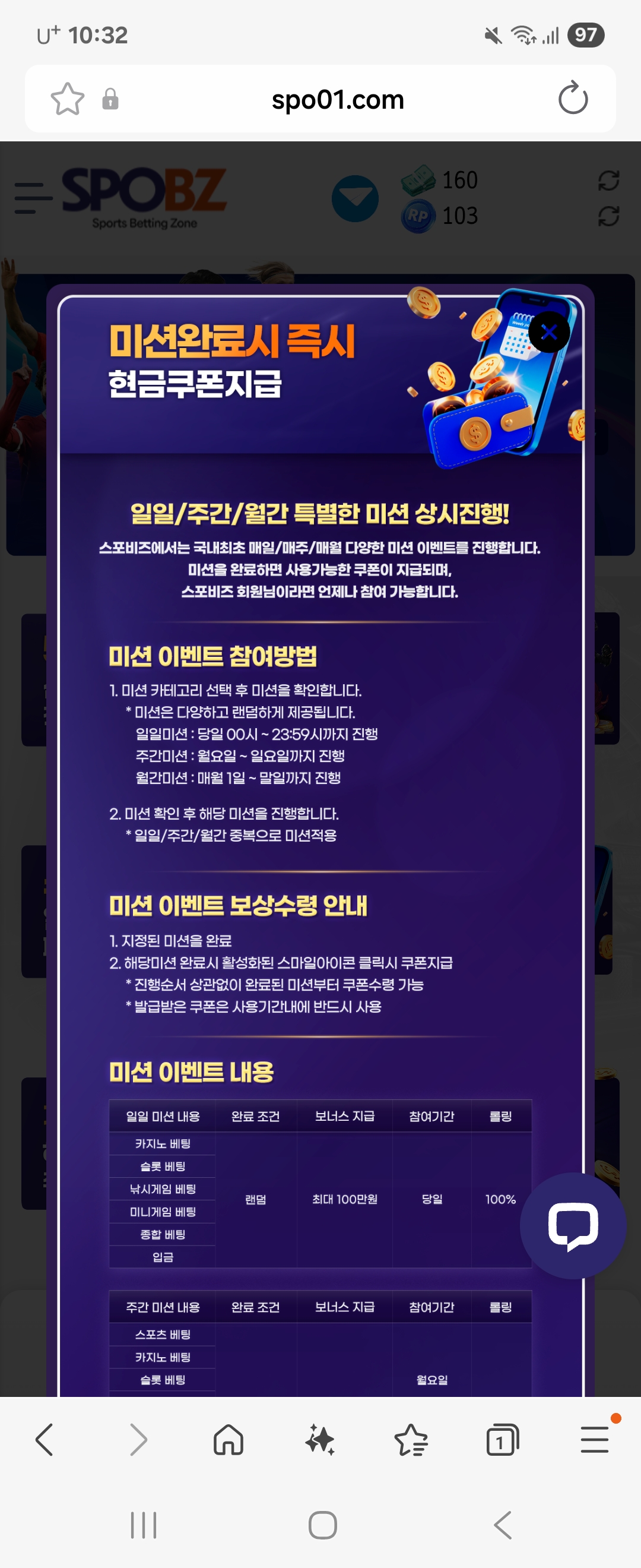 Screenshot_20251212_223243_Samsung Internet.jpg