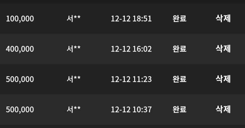 Screenshot_20251212_202303_Samsung Internet.jpg