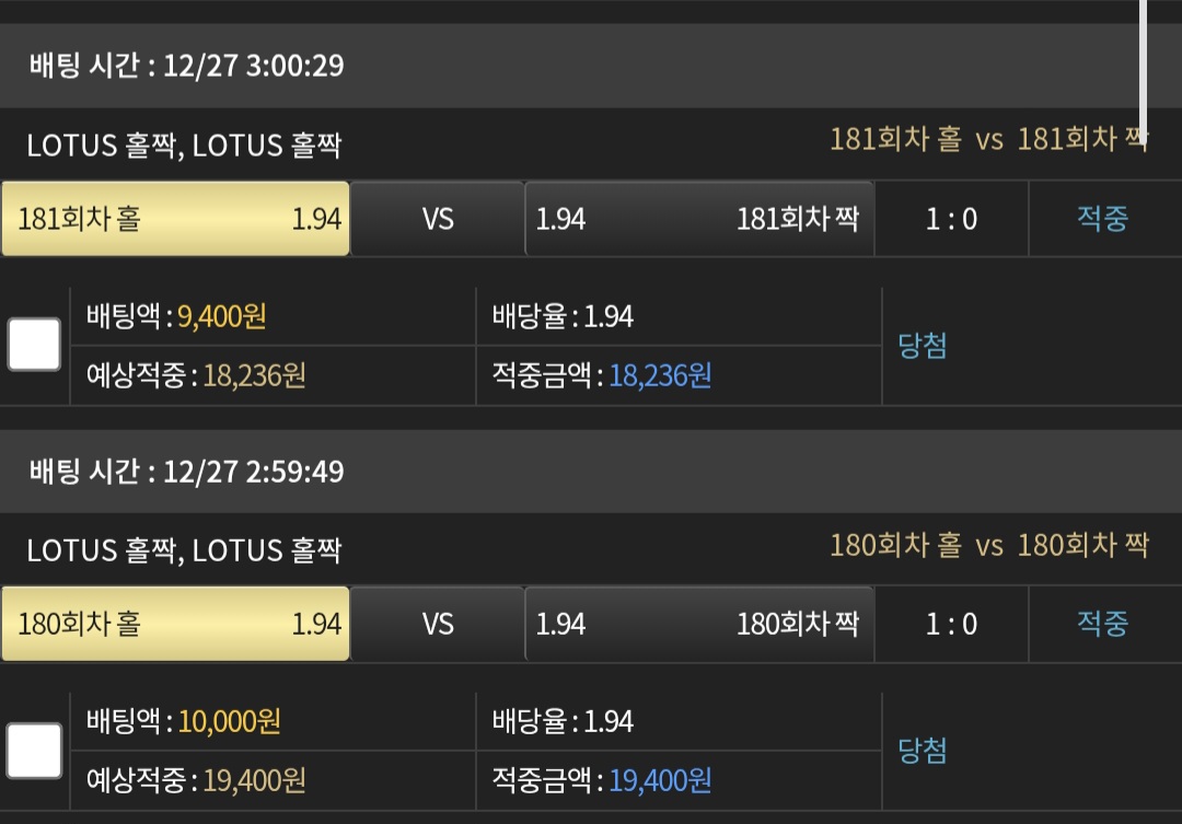 Screenshot_20251227_031743_Samsung Internet.jpg