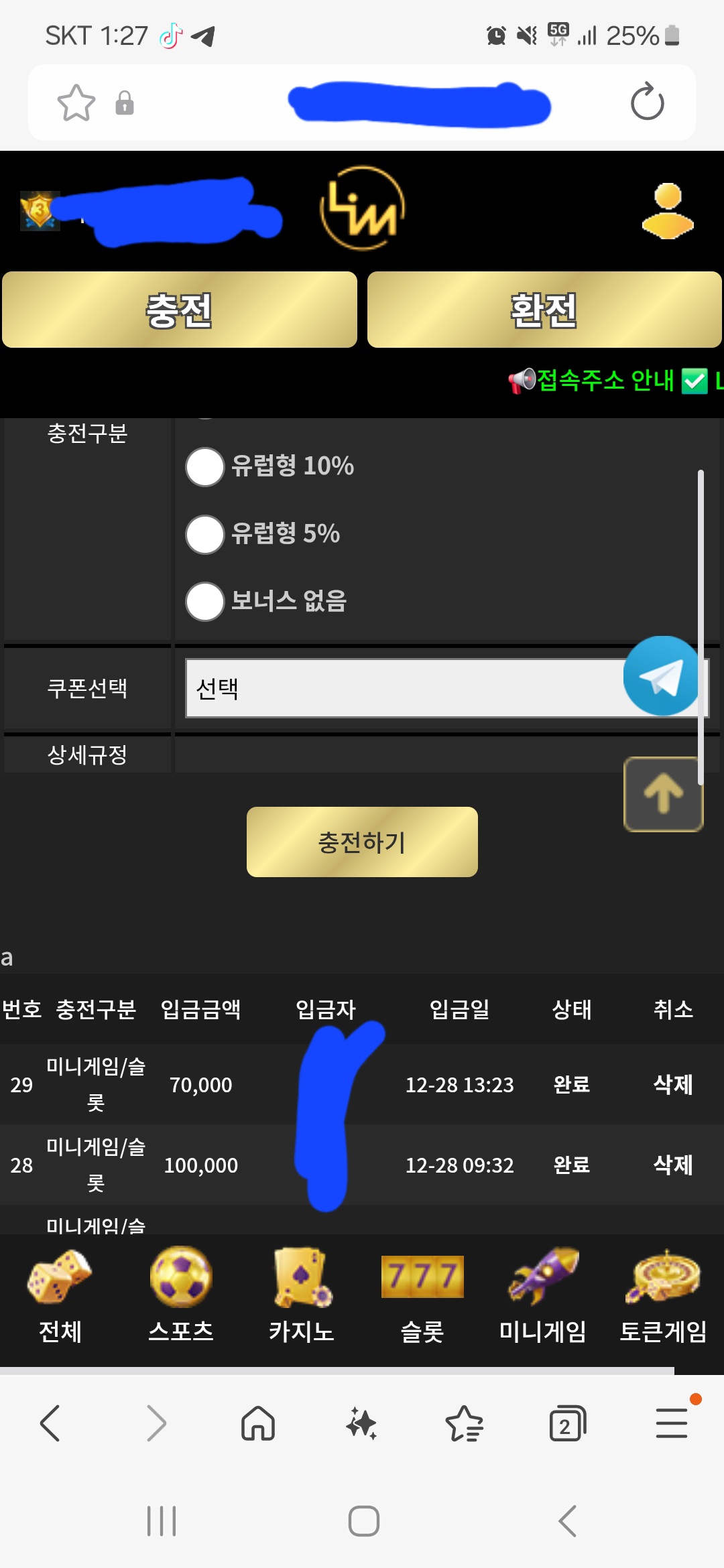 Screenshot_20251228_132715_Samsung Internet.jpg