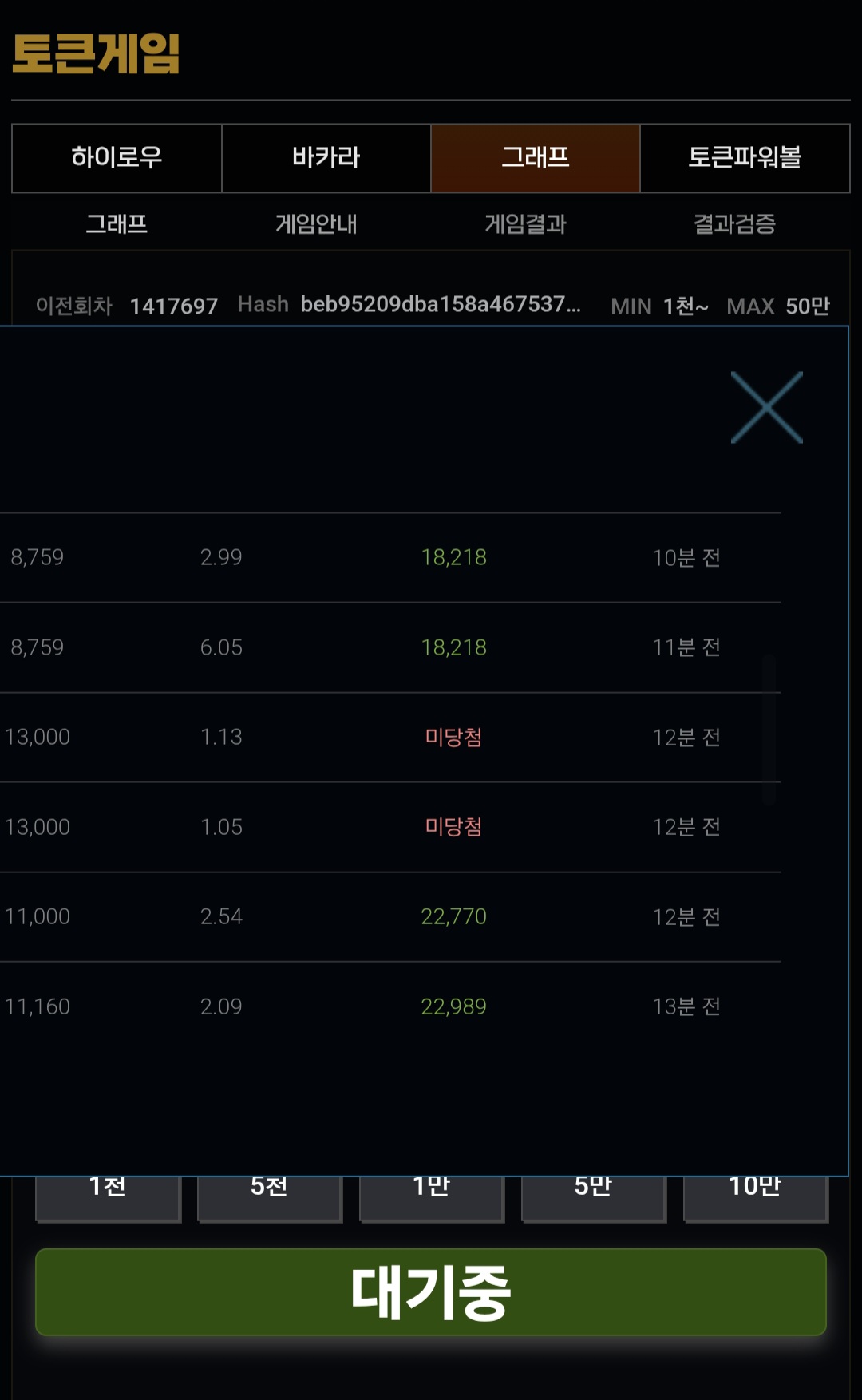 Screenshot_20260101_004953_Samsung Internet.jpg