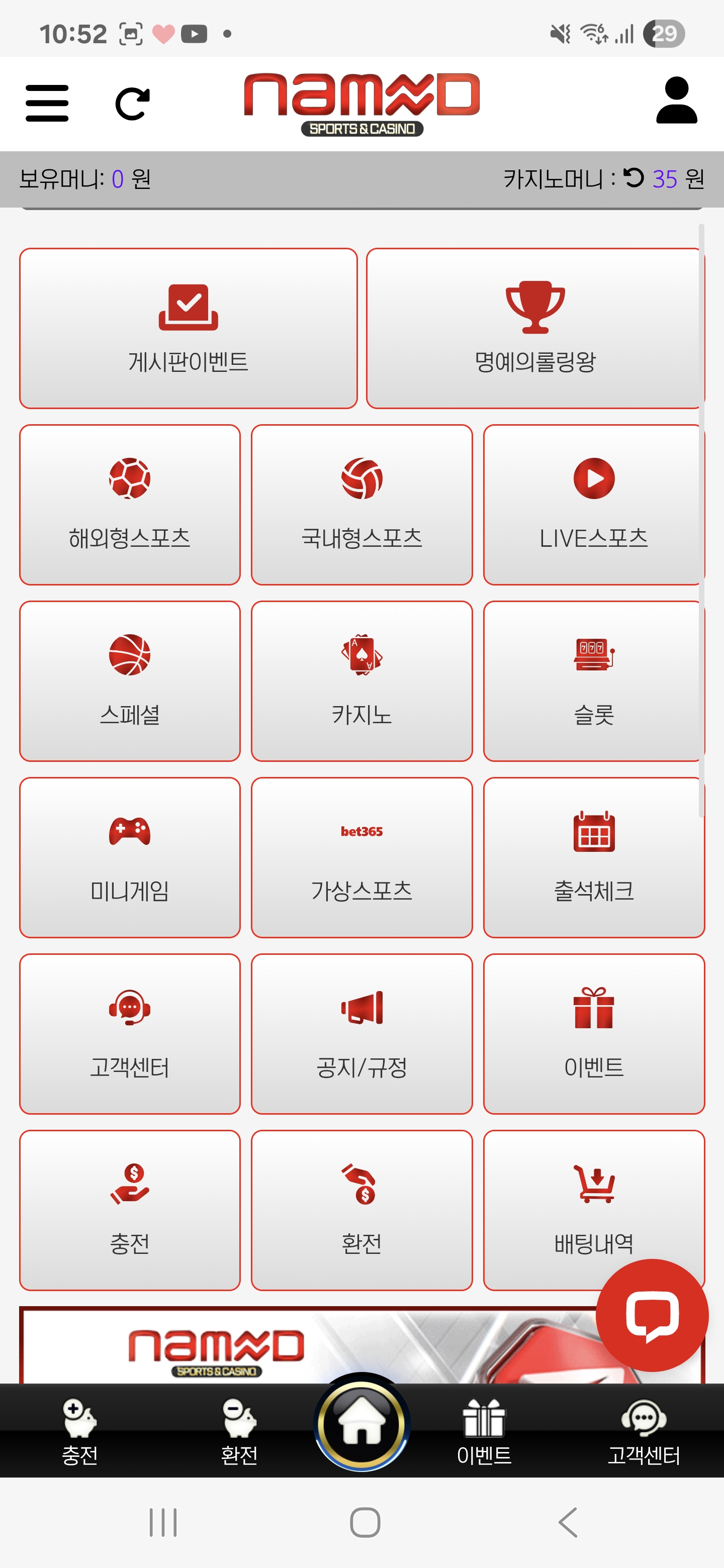 Screenshot_20260101_105251_Samsung Internet.jpg