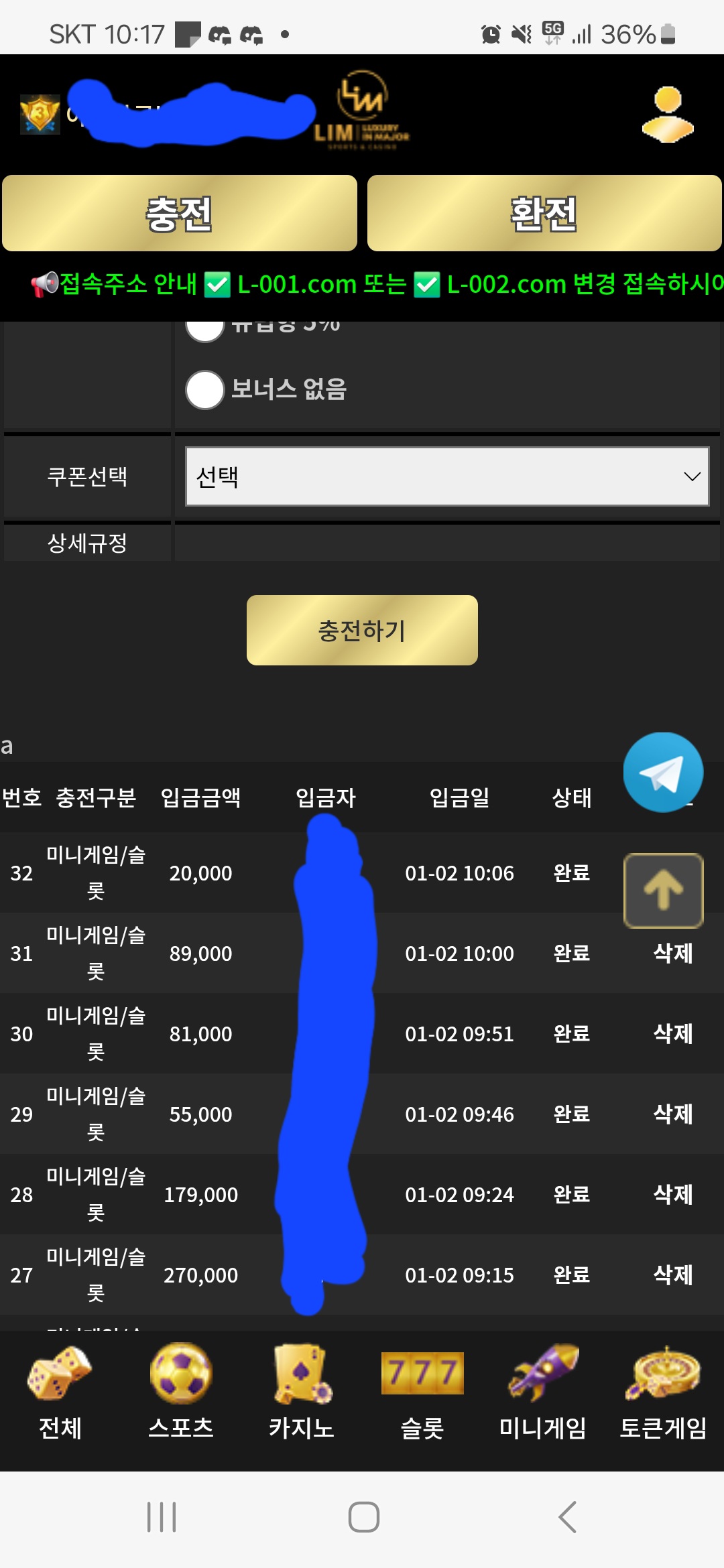 Screenshot_20260102_101734_Samsung Internet.jpg