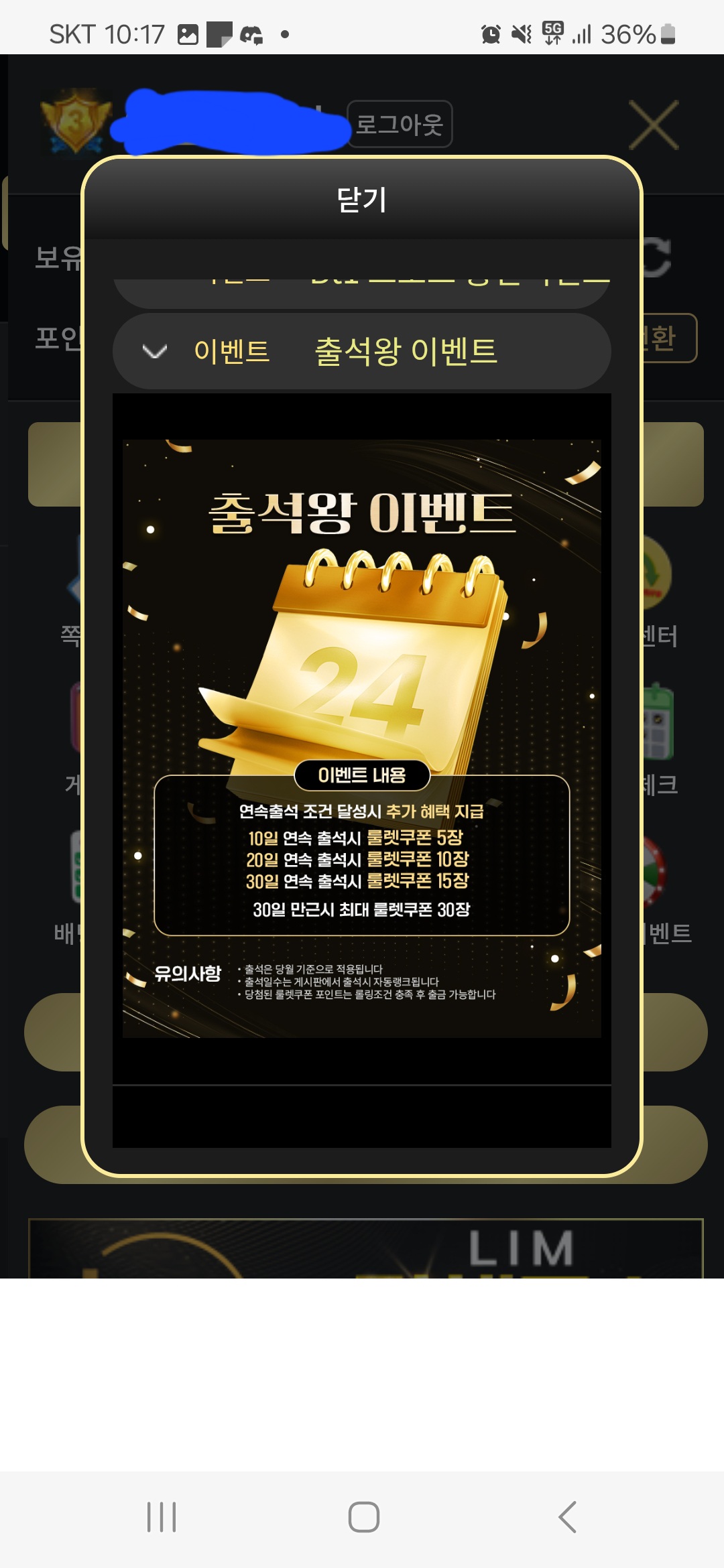 Screenshot_20260102_101750_Samsung Internet.jpg