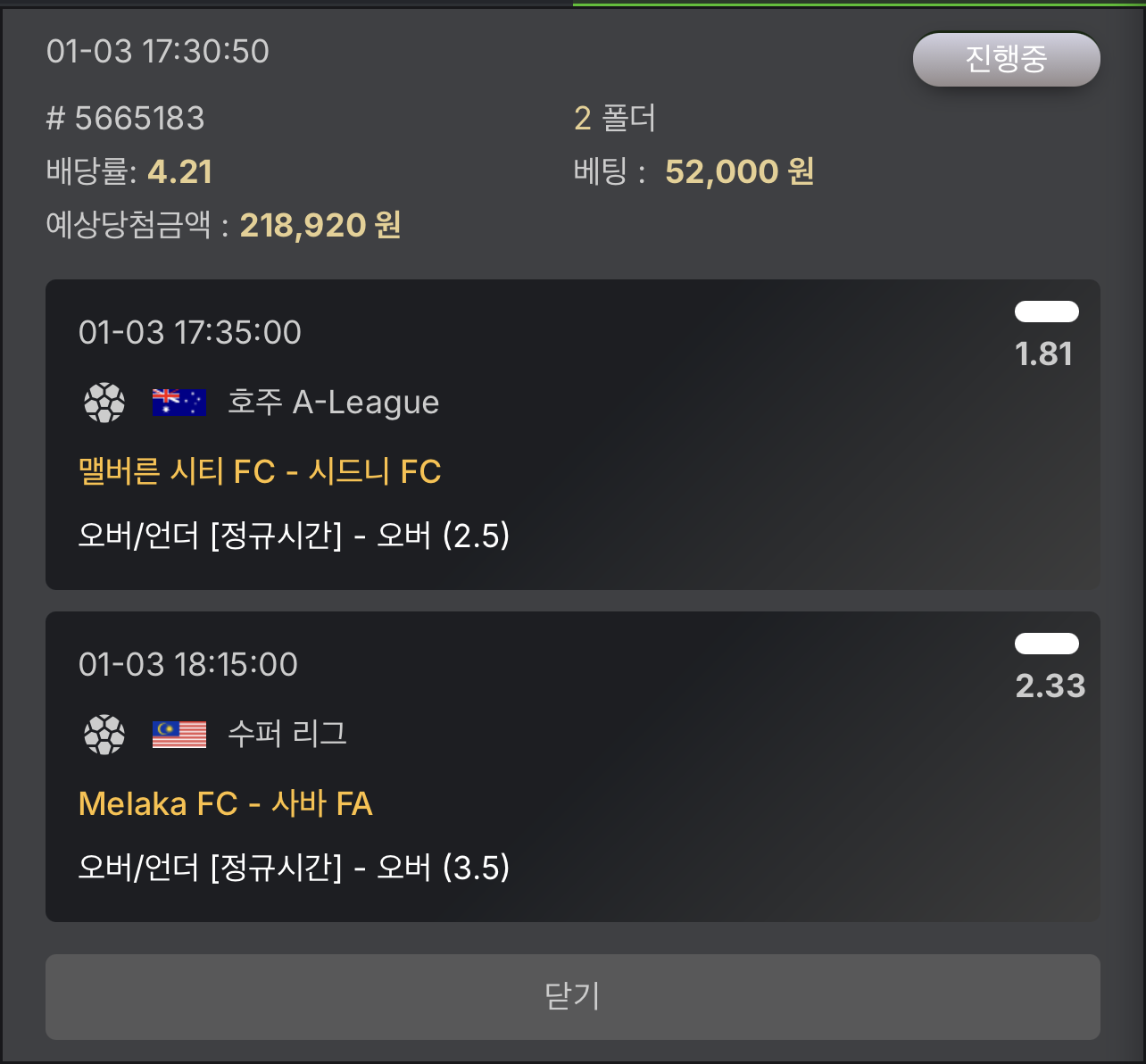 KBC GAME Your quick guide to our exciting online casino promotions 2.png