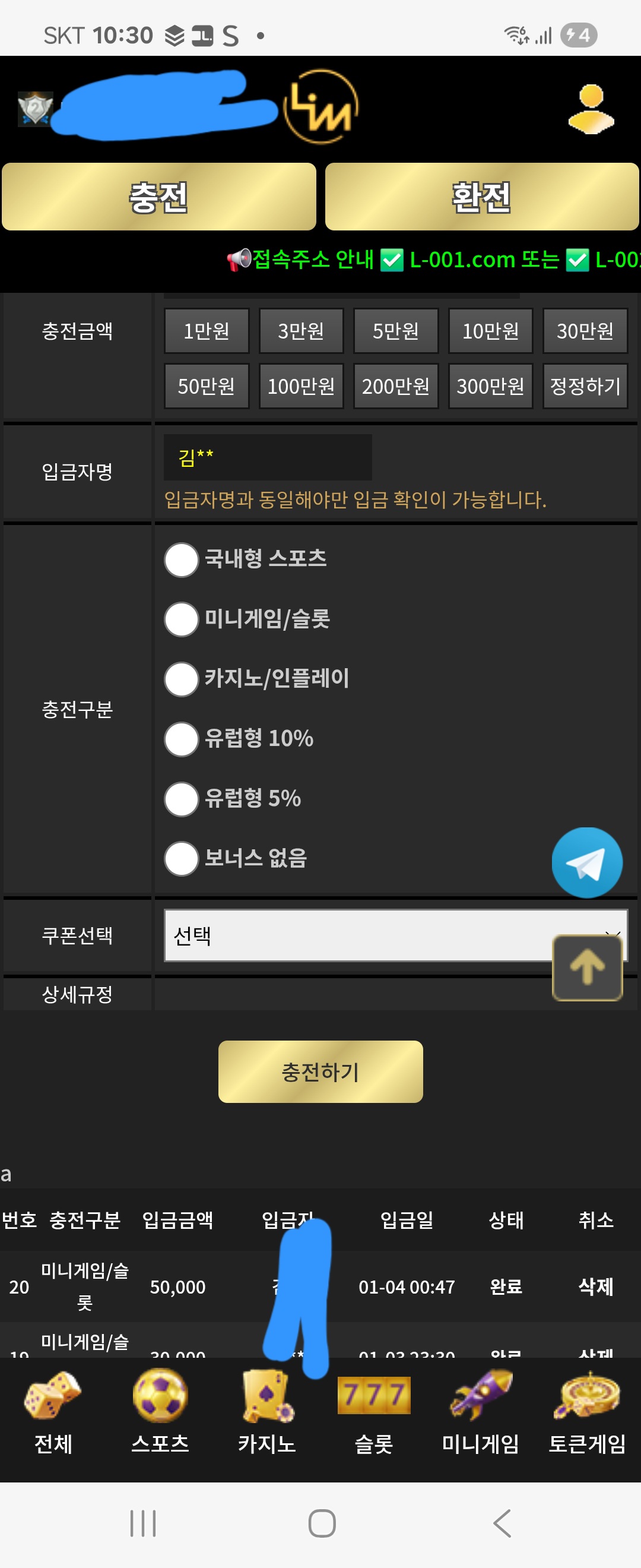 Screenshot_20260104_103022_Samsung Internet.jpg