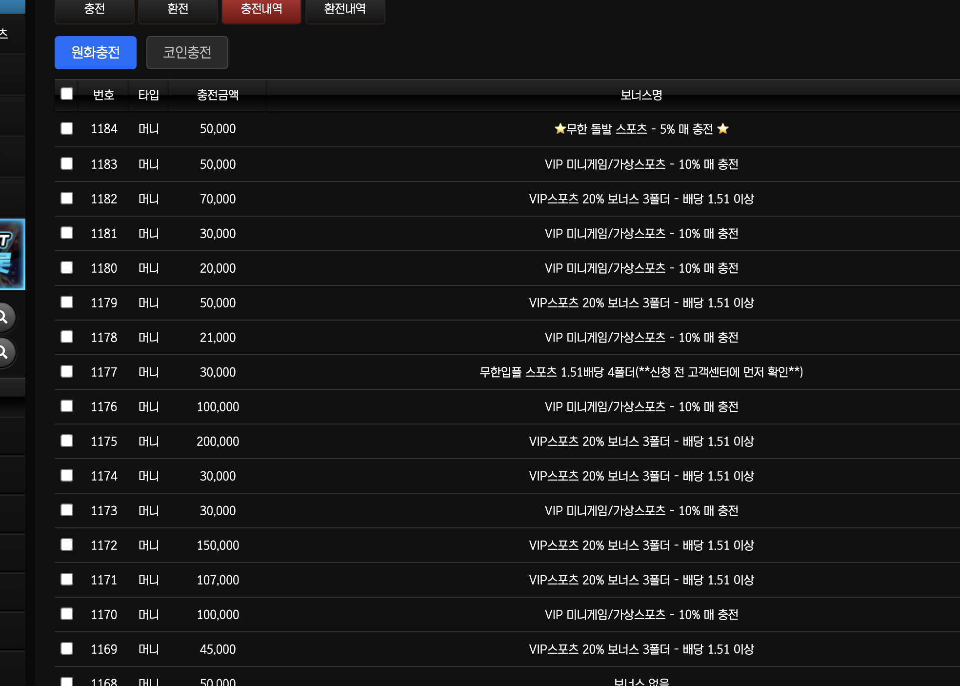 스크린샷 2026-01-06 오후 8.12.25.png