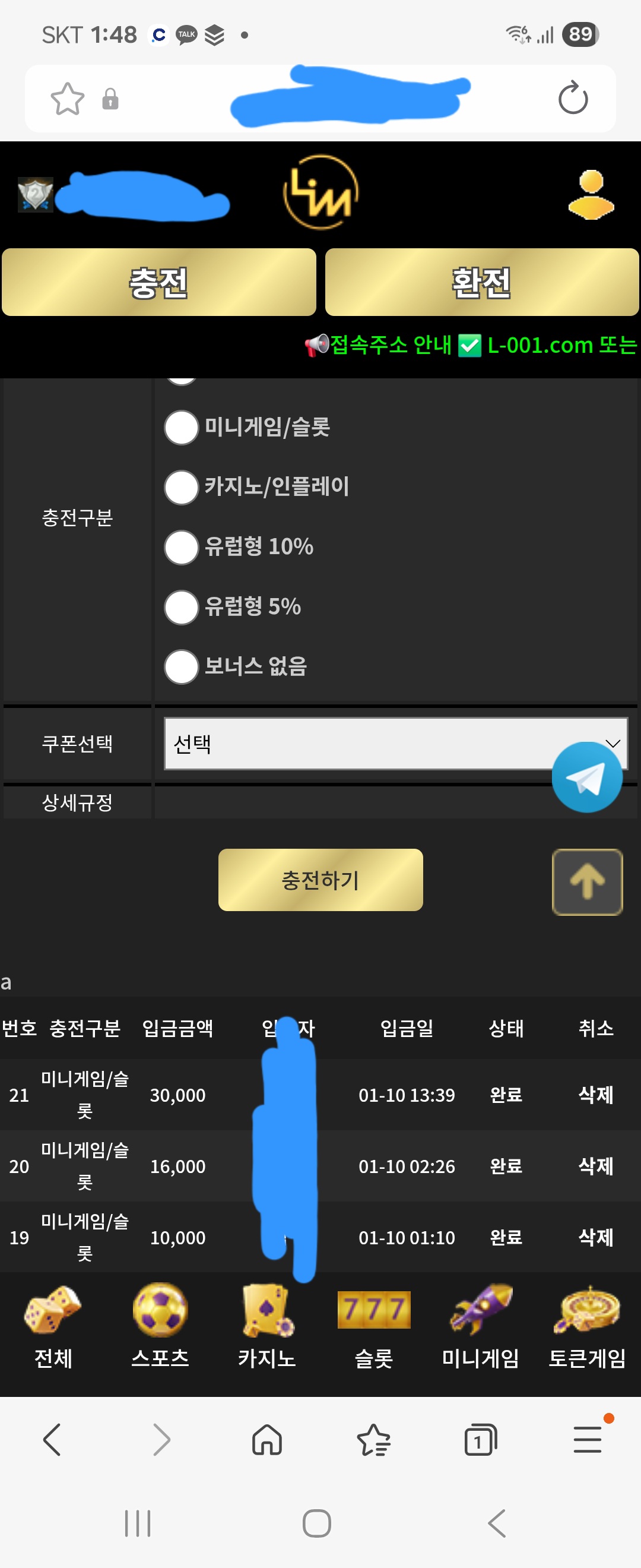 Screenshot_20260110_134807_Samsung Internet.jpg