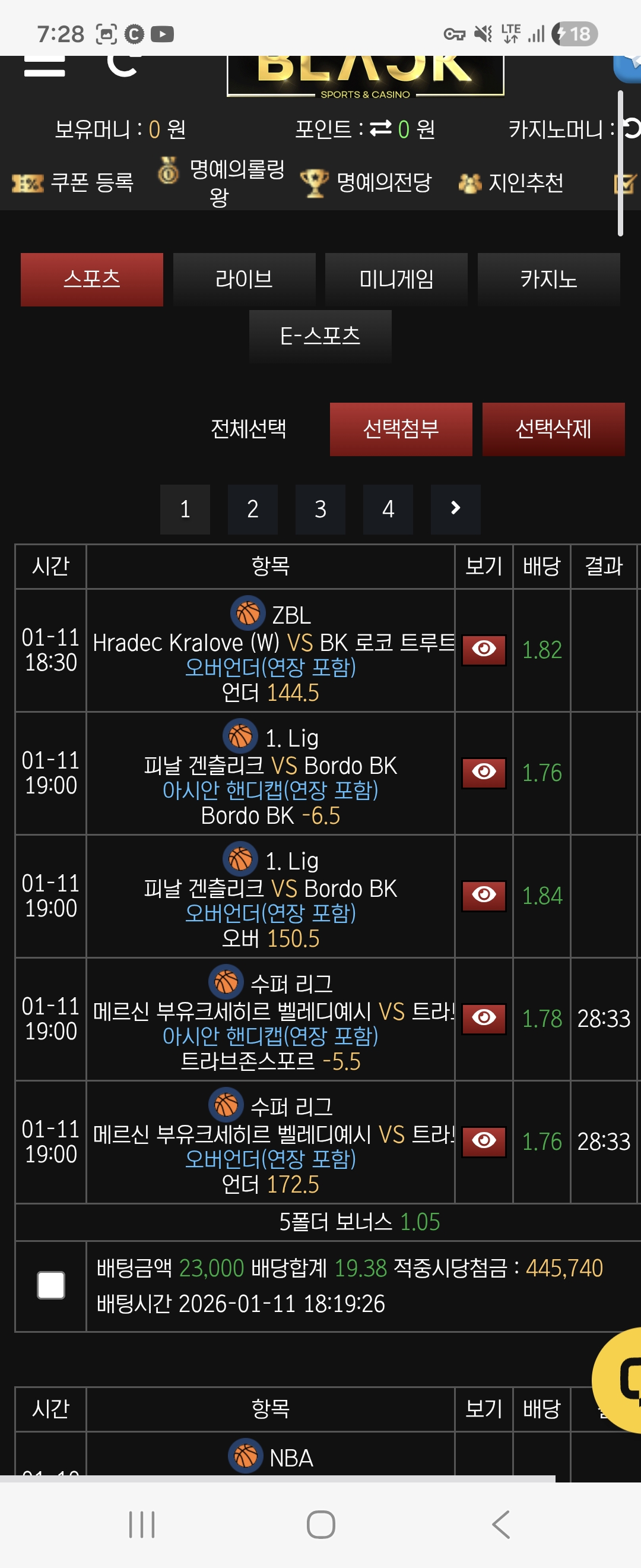 Screenshot_20260111_192803_Samsung Internet.jpg