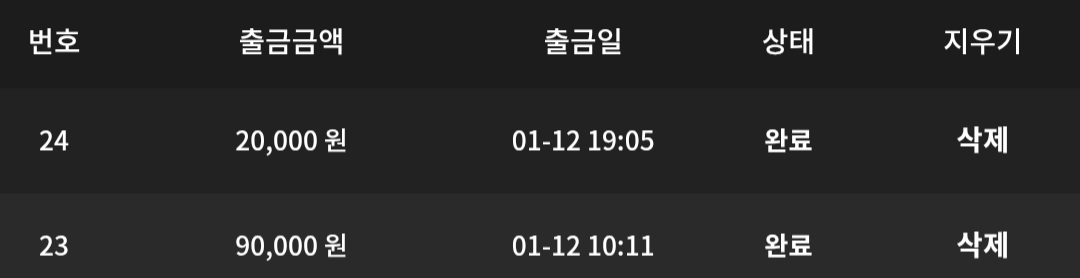 Screenshot_20260112_191619_Samsung Internet.jpg