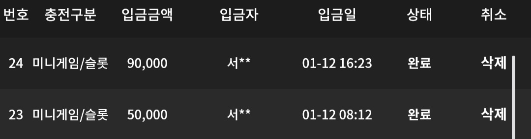 Screenshot_20260112_183711_Samsung Internet.jpg